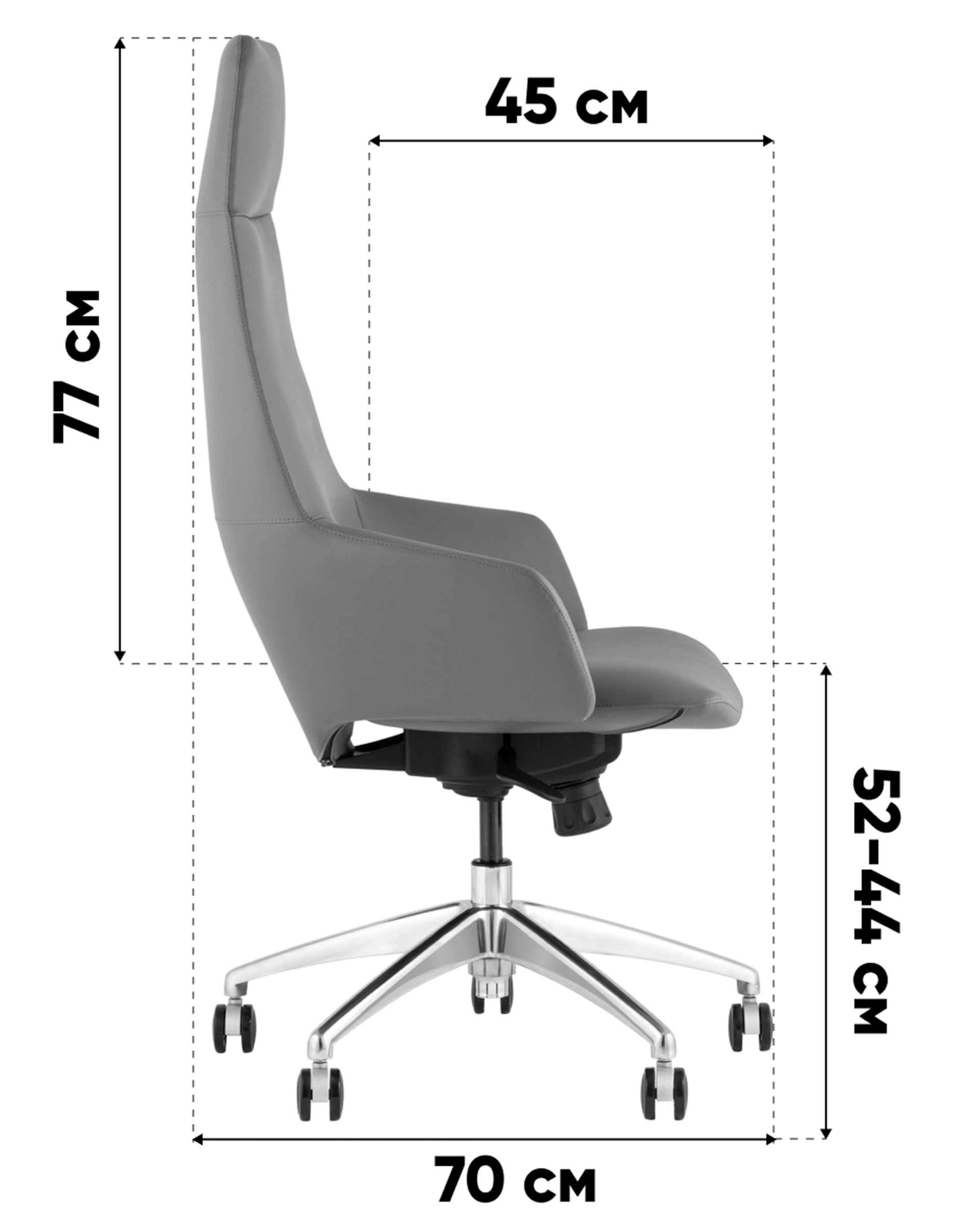 Кресло руководителя TopChairs Bow серый
