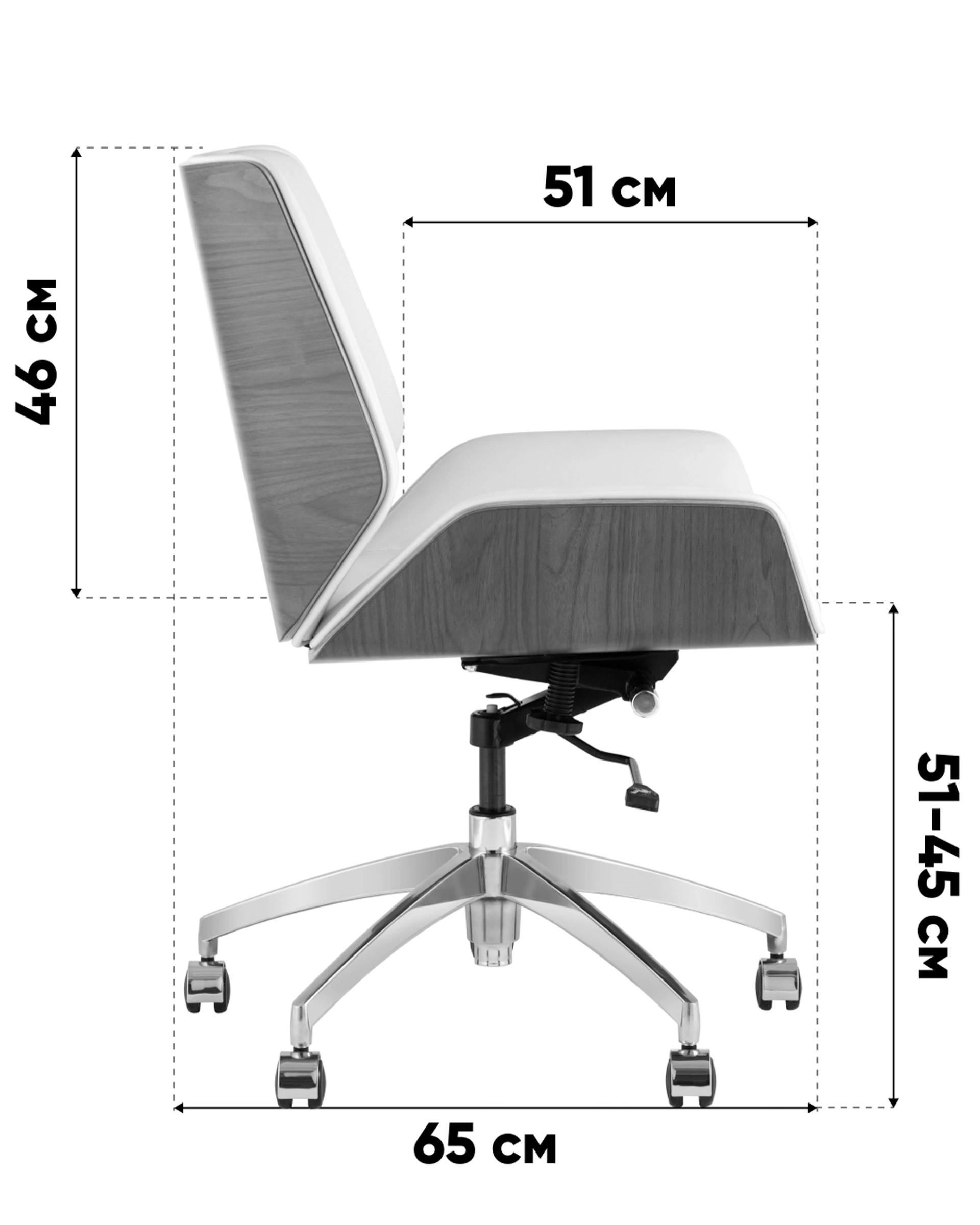 Кресло офисное TopChairs Crown SN черный