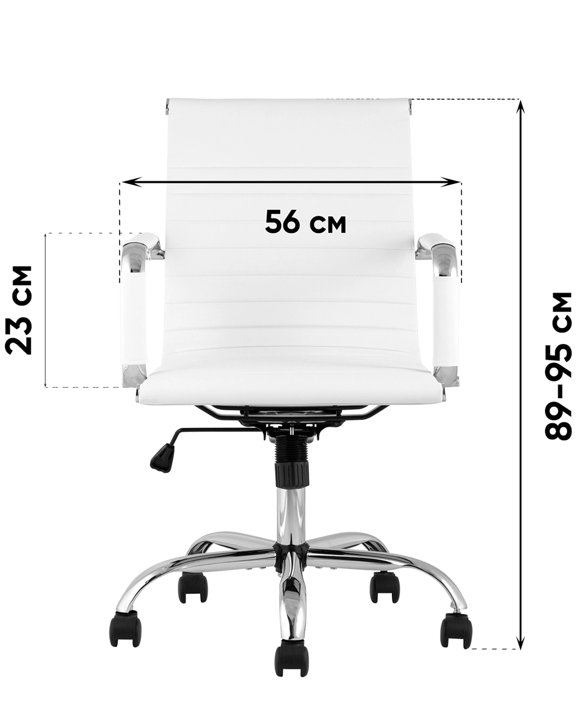 Кресло офисное TopChairs City S серое