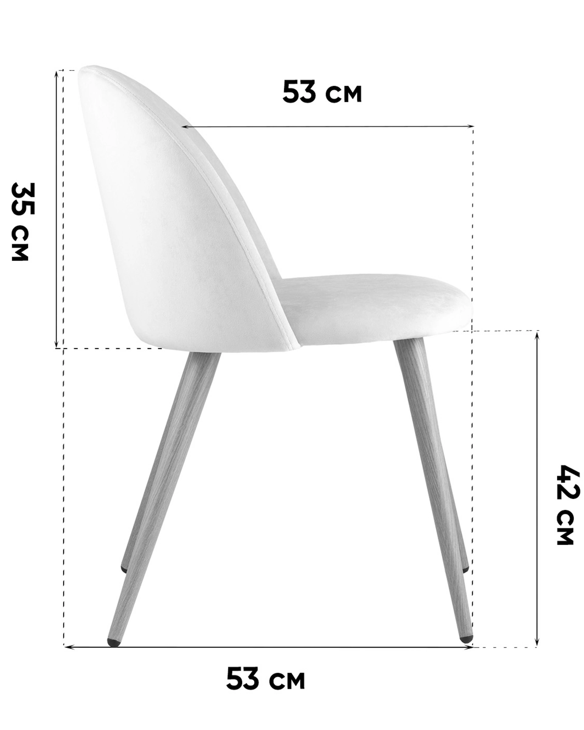 Стул Лион Страйпс велюр голубой 4 шт