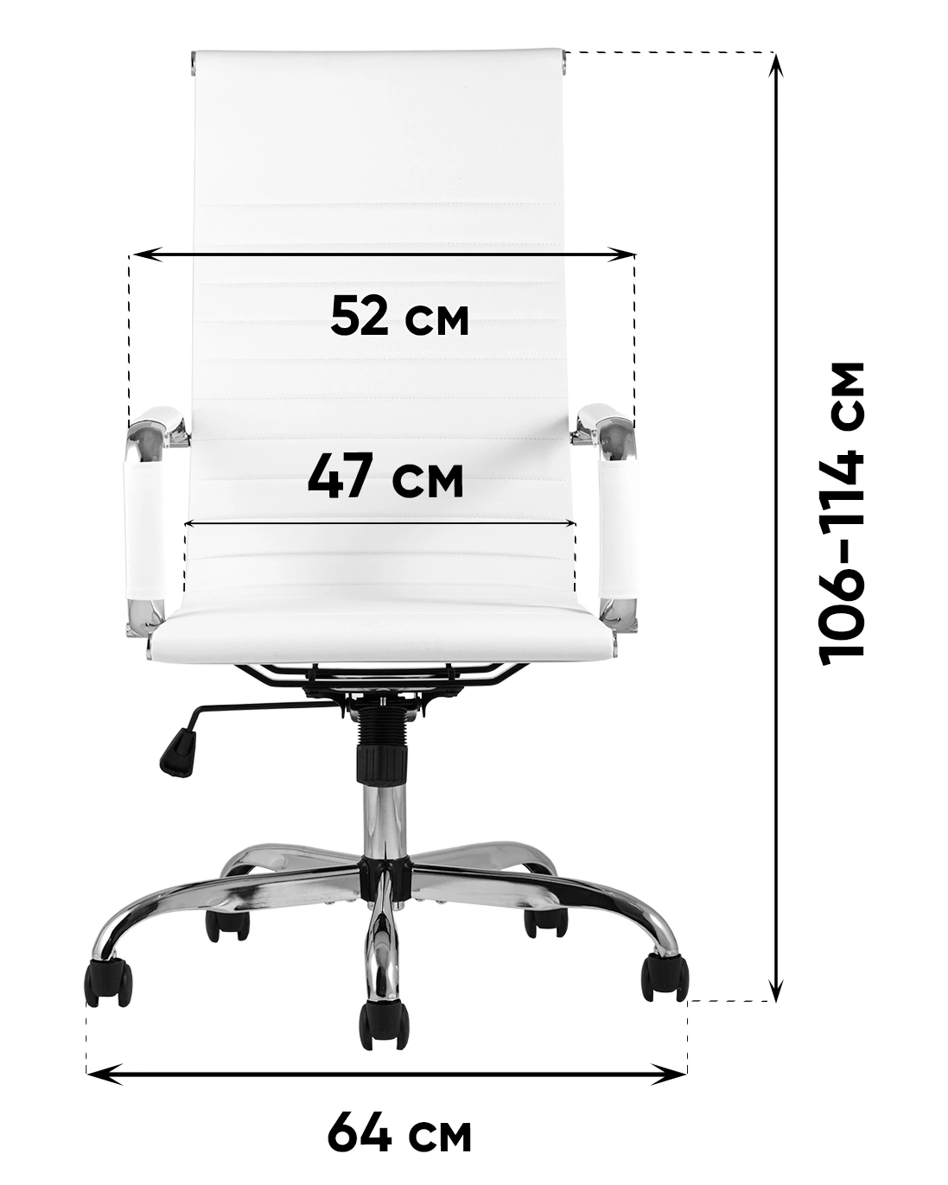 Кресло руководителя TopChairs City белое