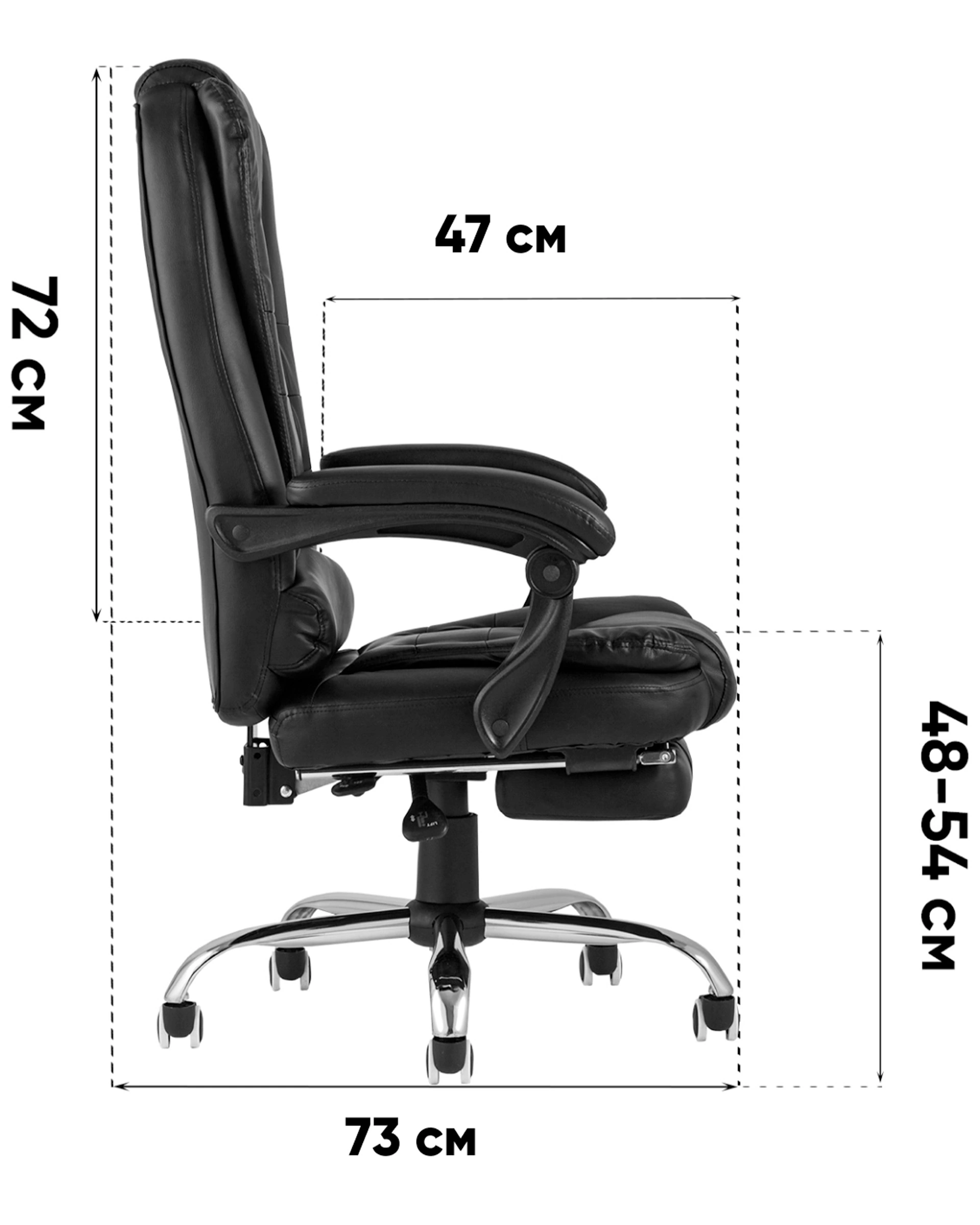 Кресло руководителя TopChairs President черное