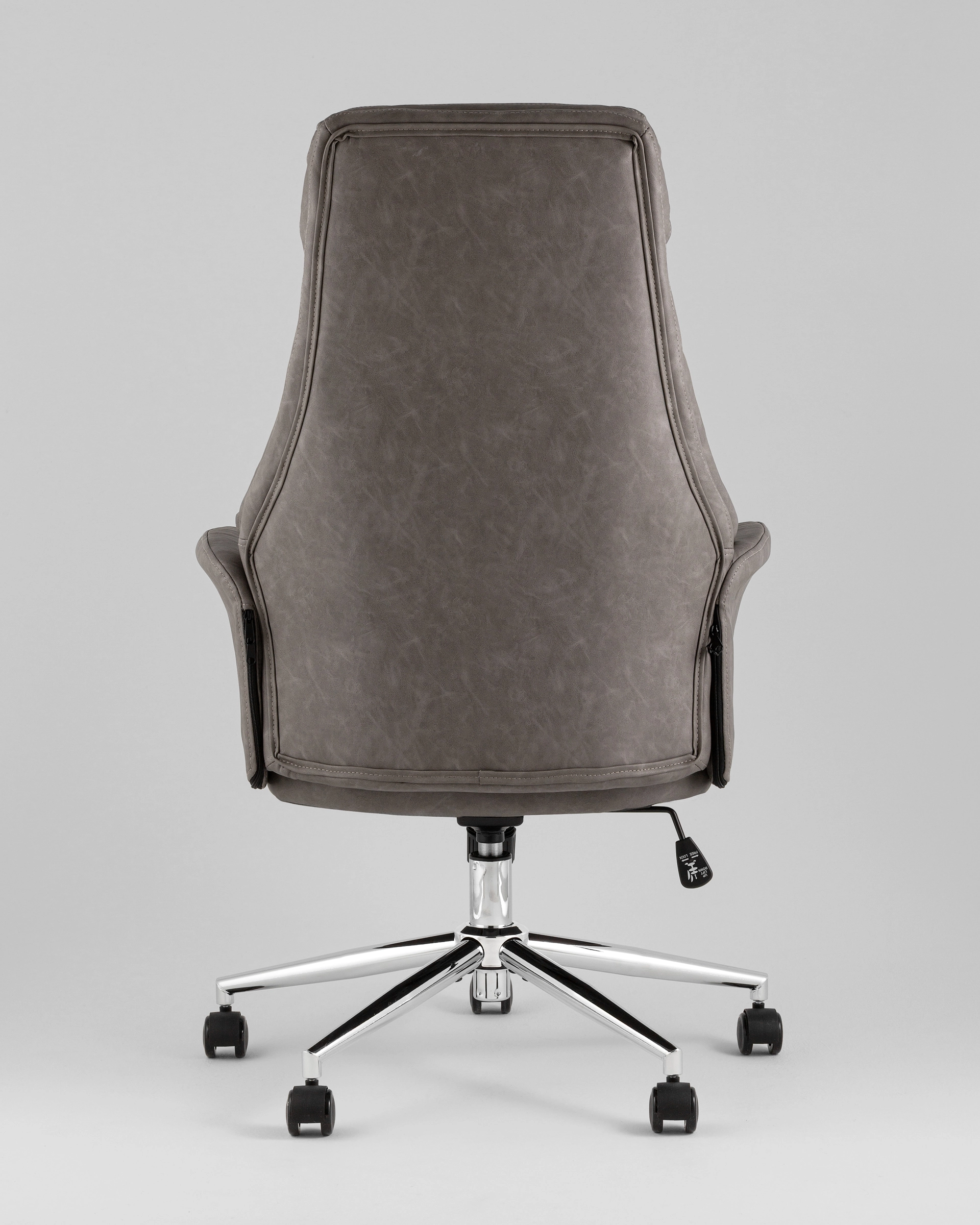 Кресло офисное TopChairs Neoma серый экокожа