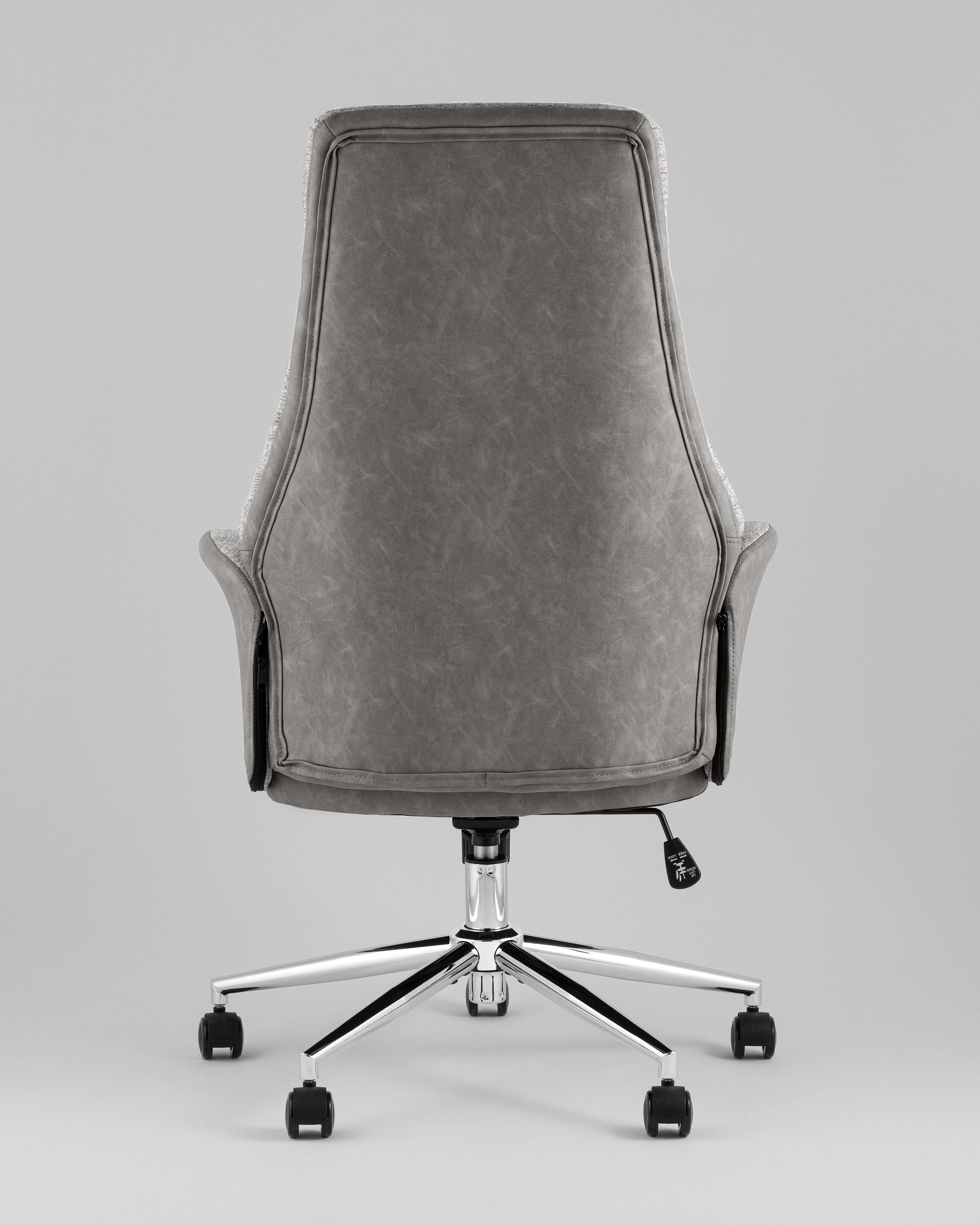 Кресло офисное TopChairs Neoma светло-серый экокожа ткань