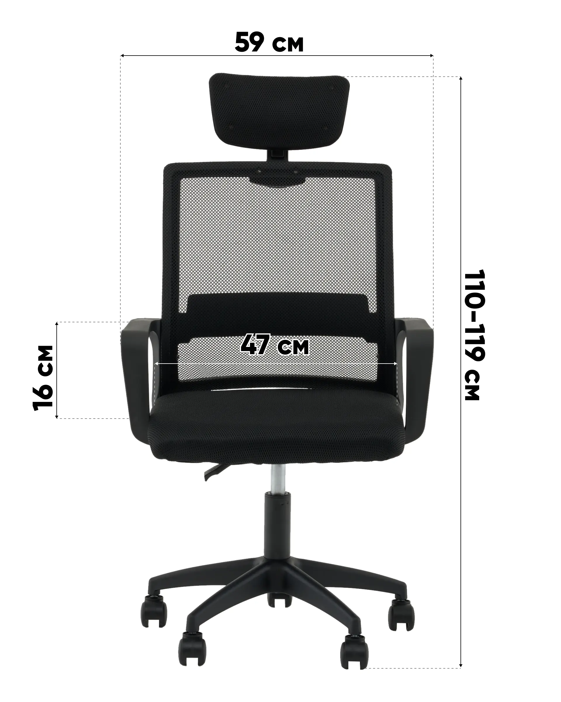 Кресло офисное TopChairs Element черный