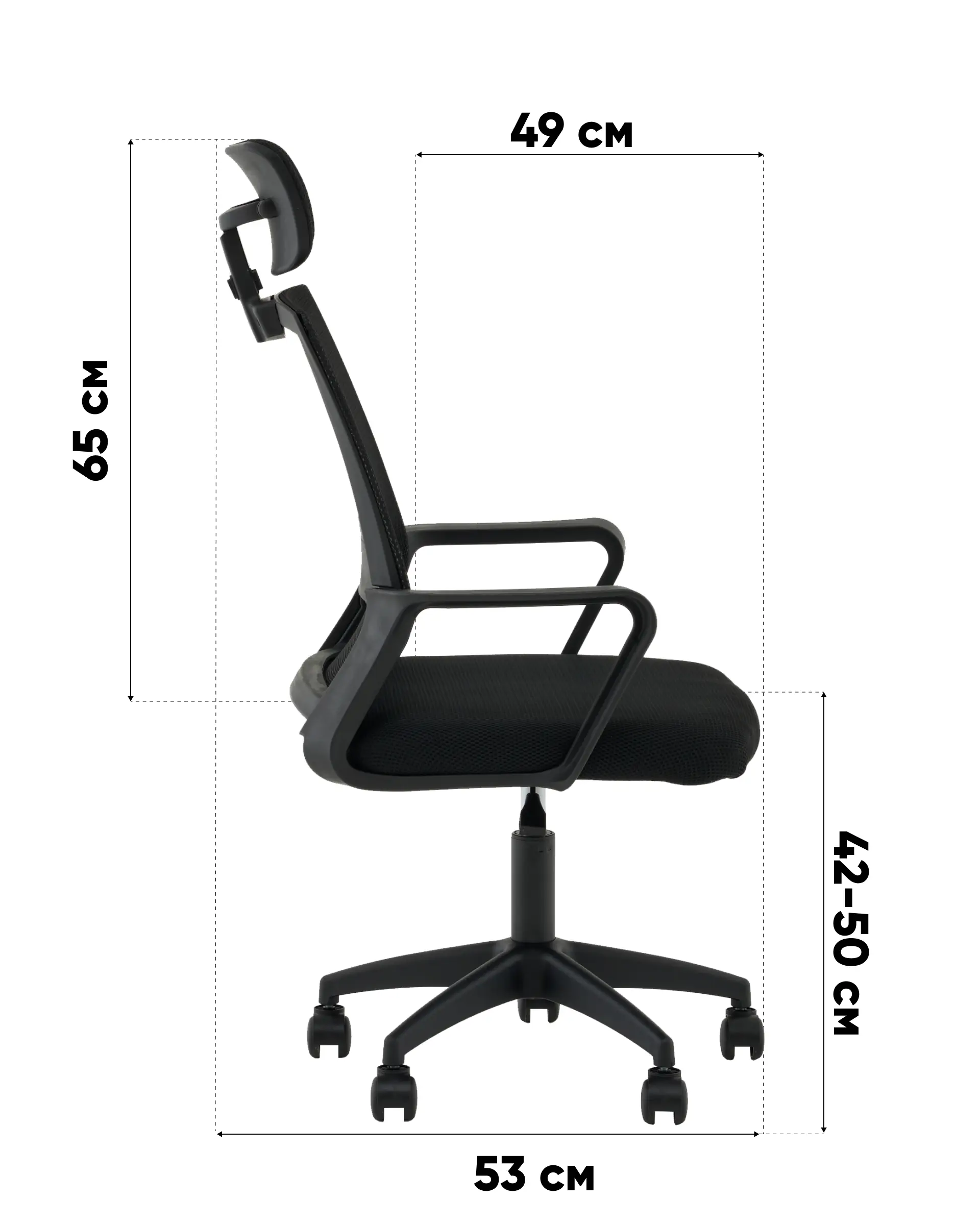 Кресло офисное TopChairs Element черный