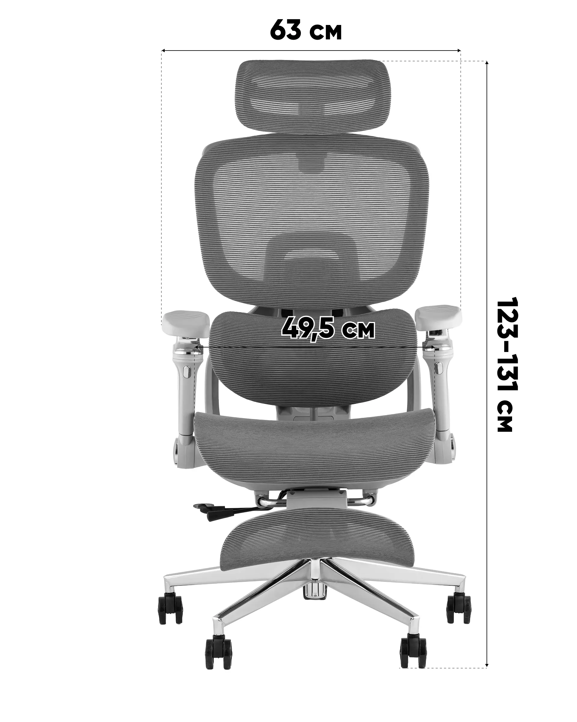 Кресло офисное TopChairs Prodigy с оттоманкой серый
