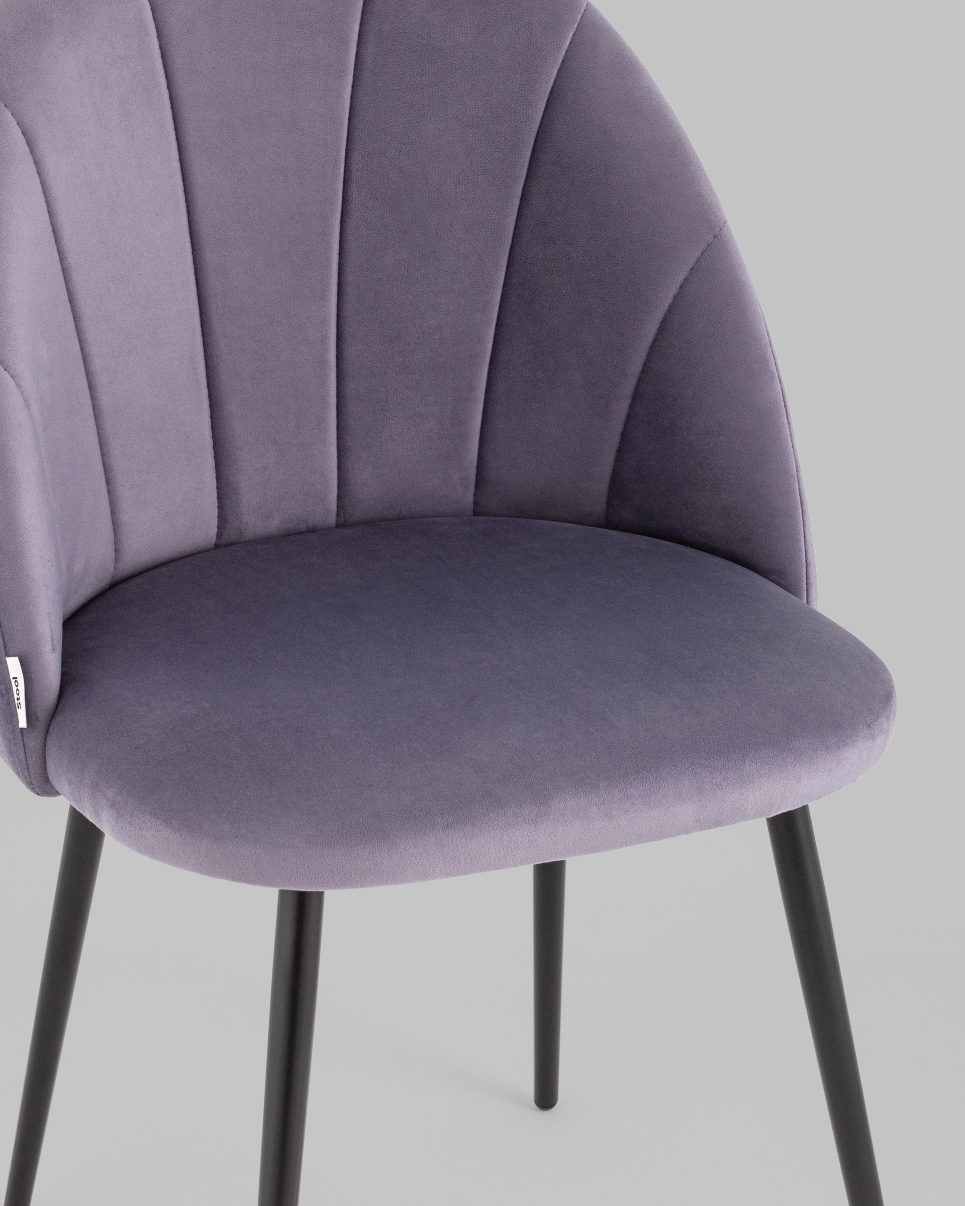 Стул Логан SN велюр пыльно-сиреневый