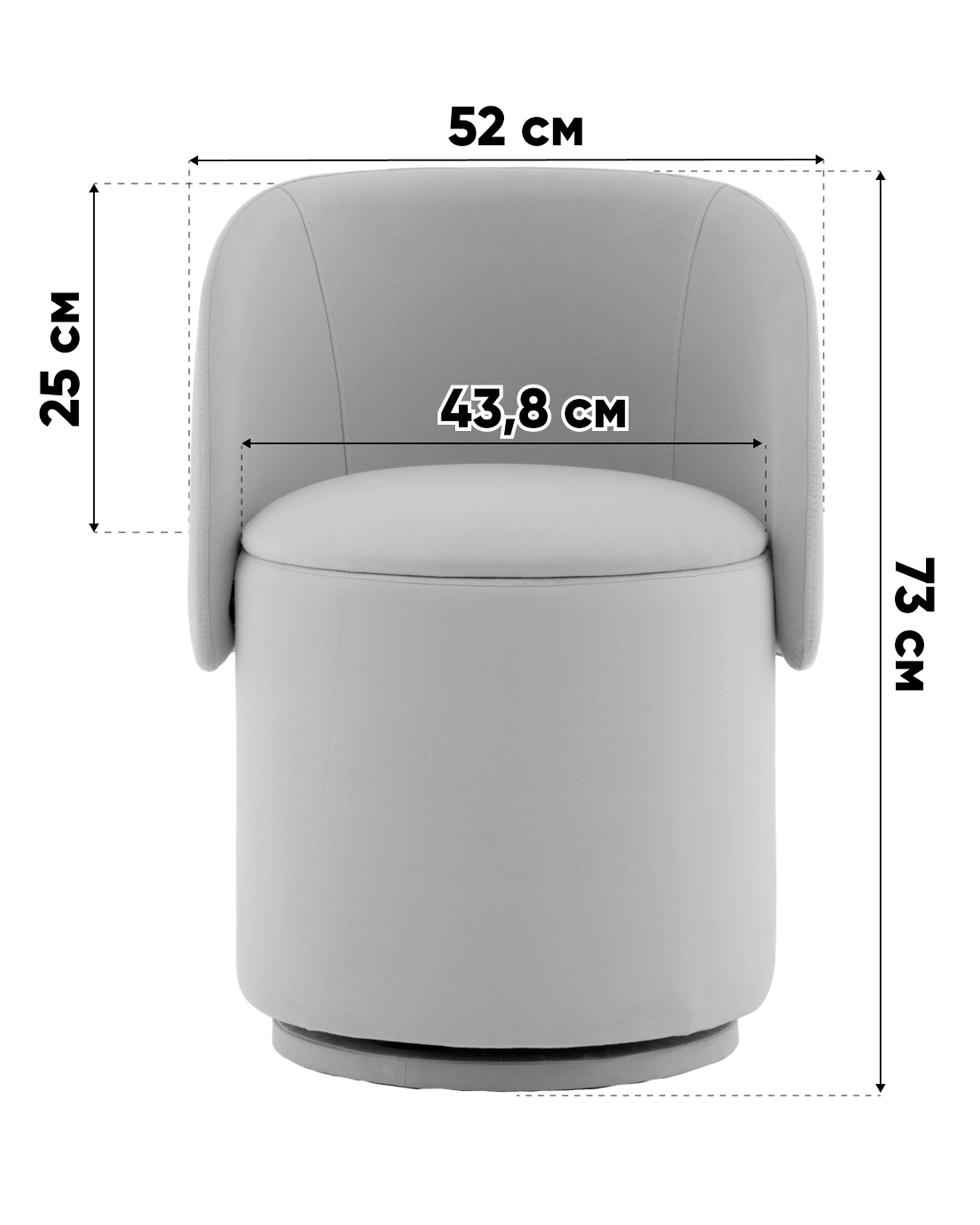 Пуф-трансформер Таунсвилл вращающийся с ящиком велюр светло-серый