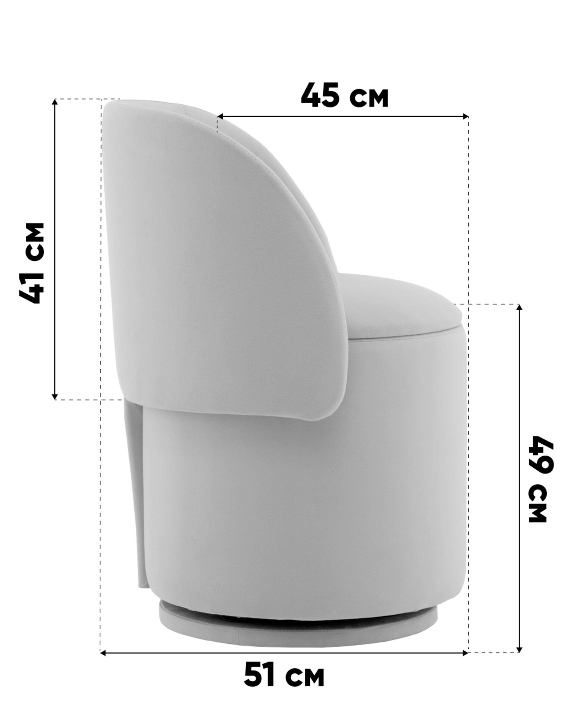 Пуф-трансформер Таунсвилл вращающийся с ящиком букле молочный