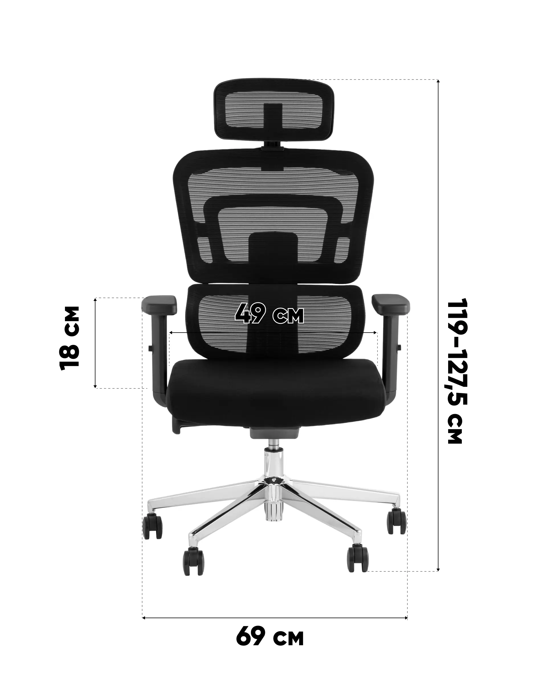 Кресло офисное TopChairs Techno черный