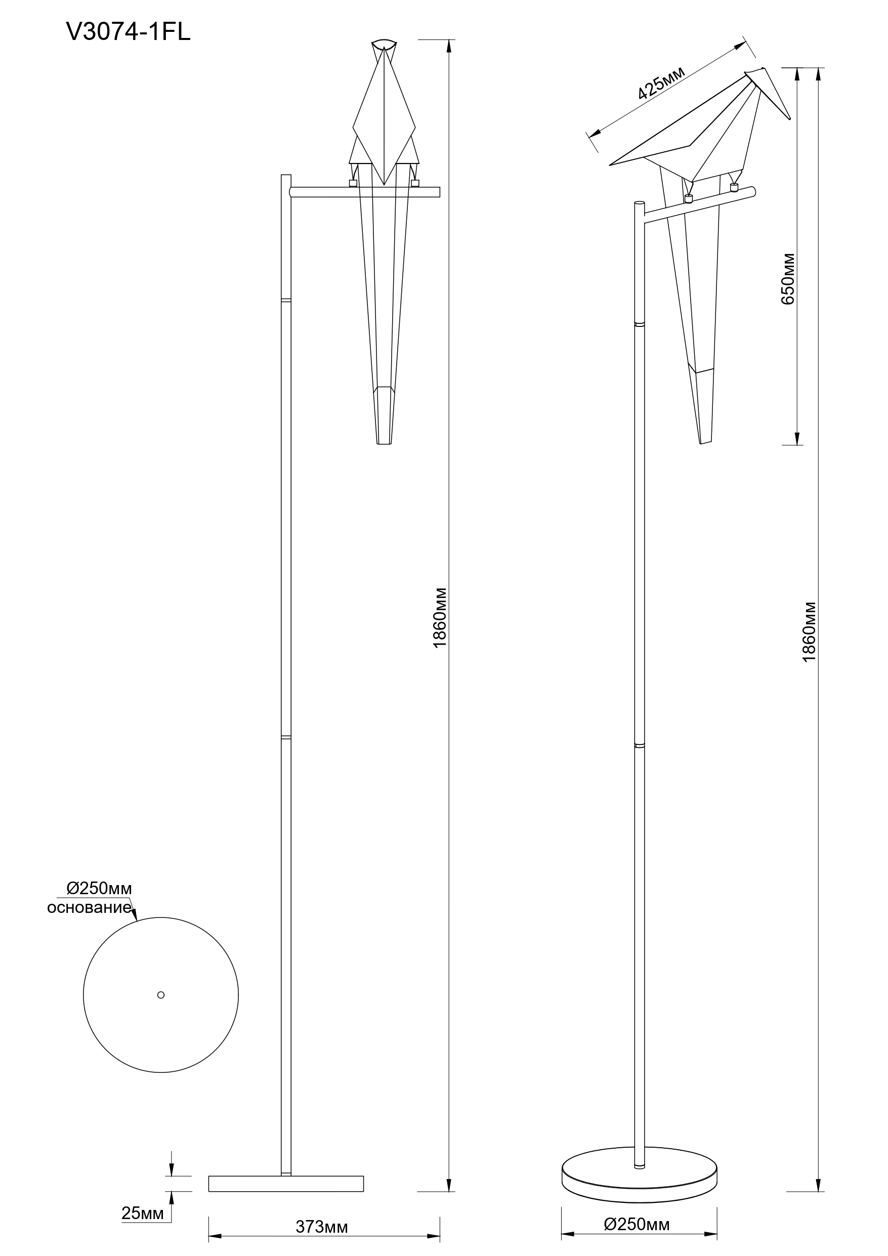 Светодиодный торшер с птичкой Moderli V3074-1FL origami Birds 1*LED*6W