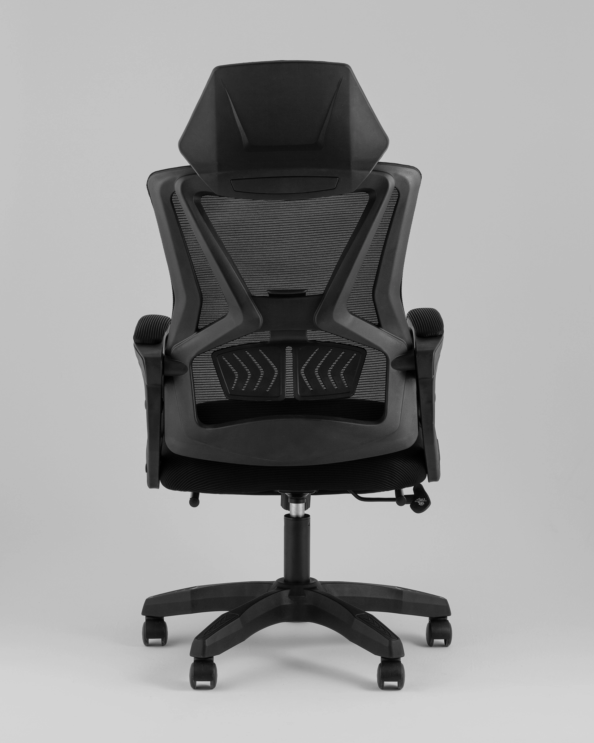 Кресло офисное TopChairs Vecto черный