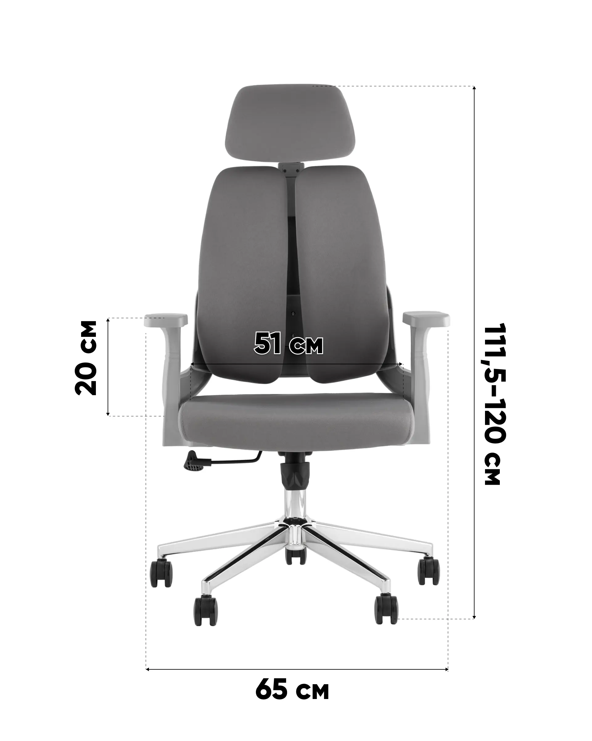 Кресло офисное TopChairs Kineo черный
