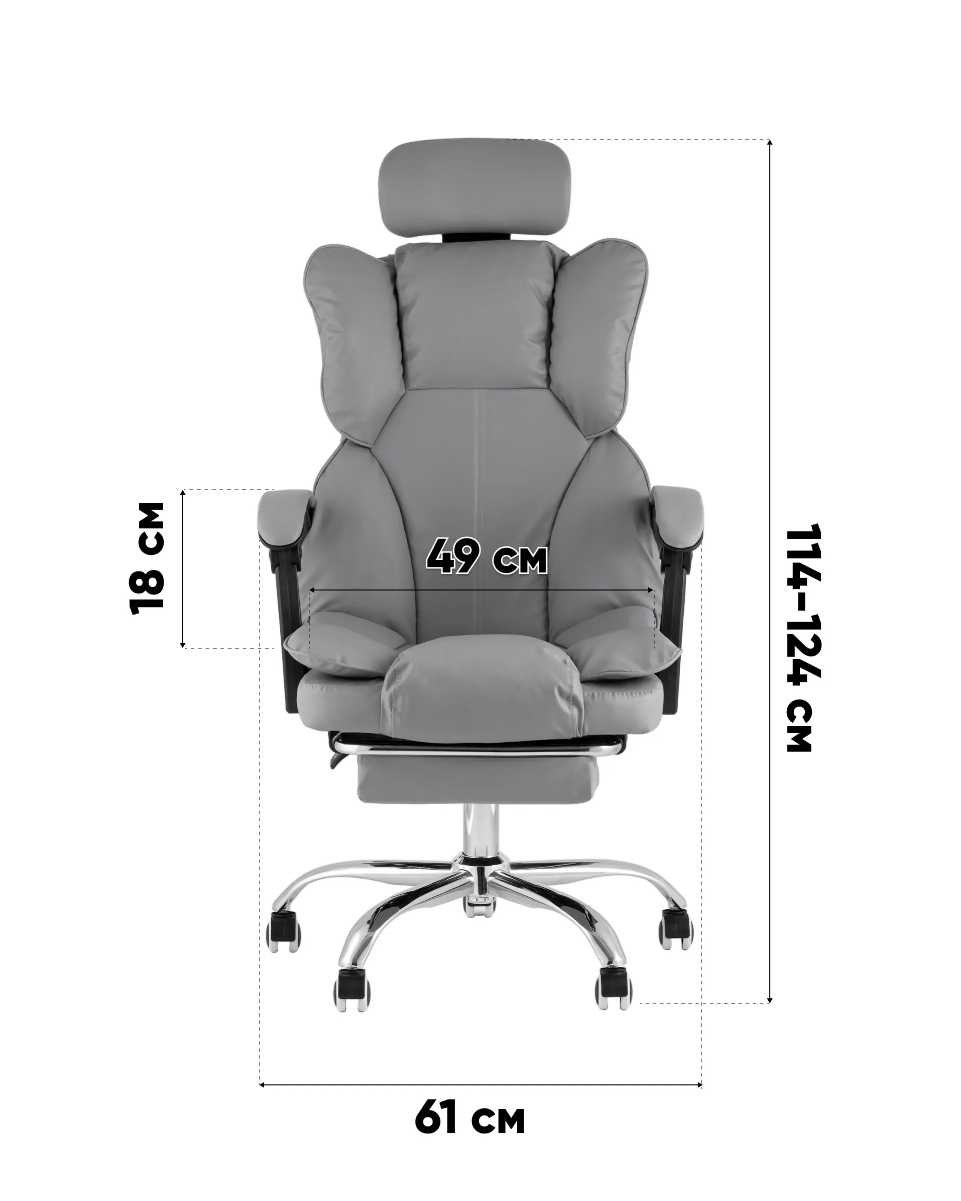 Кресло руководителя TopChairs Siento серый