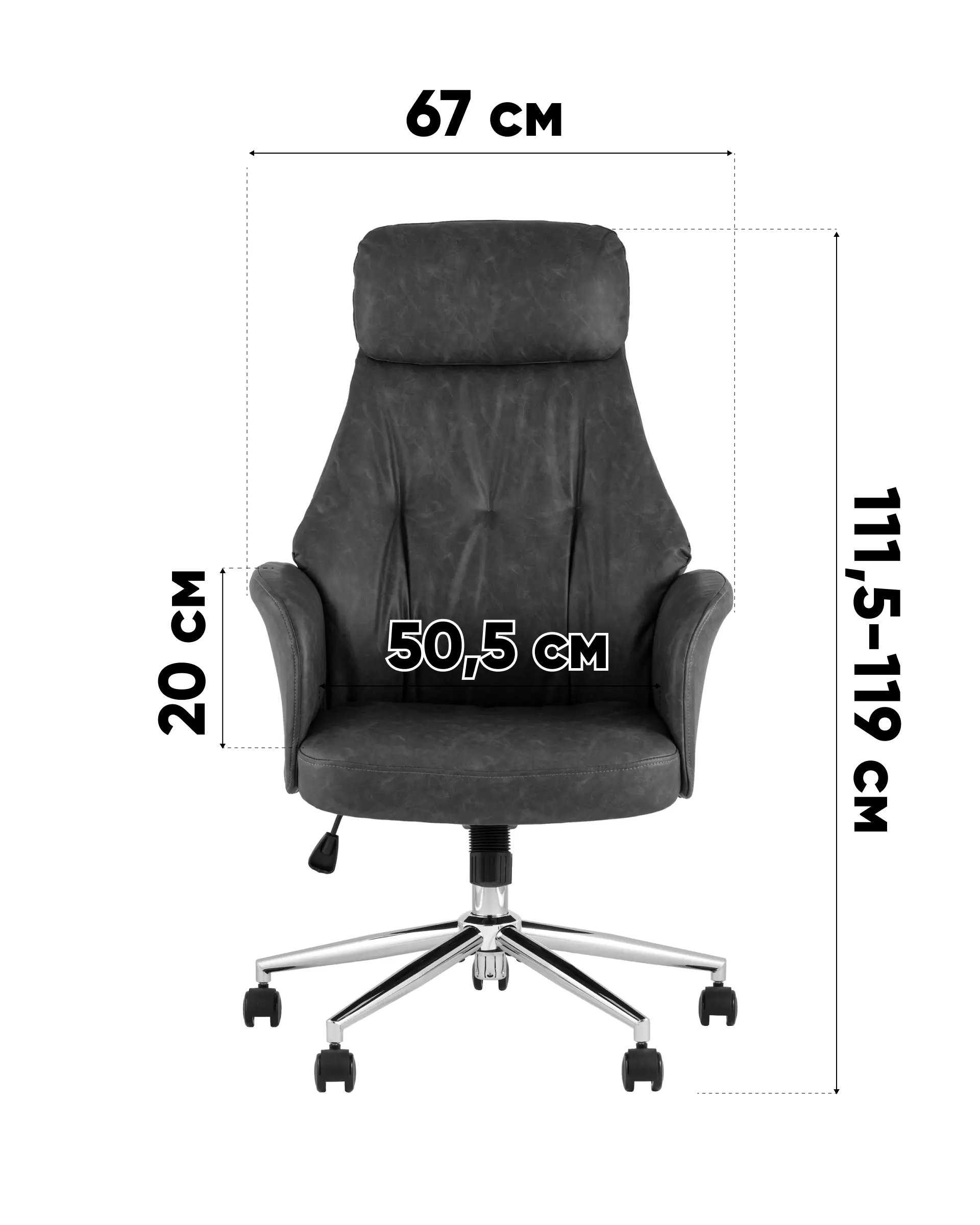 Кресло офисное TopChairs Neoma коричневый экокожа ткань