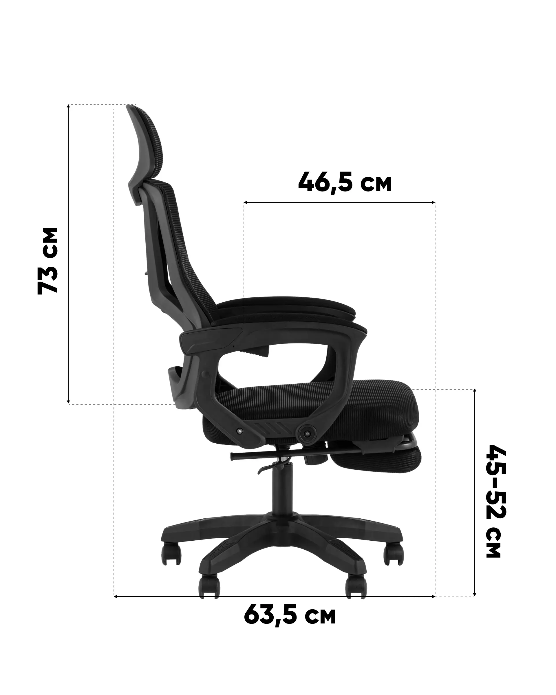 Кресло офисное TopChairs Vecto черный