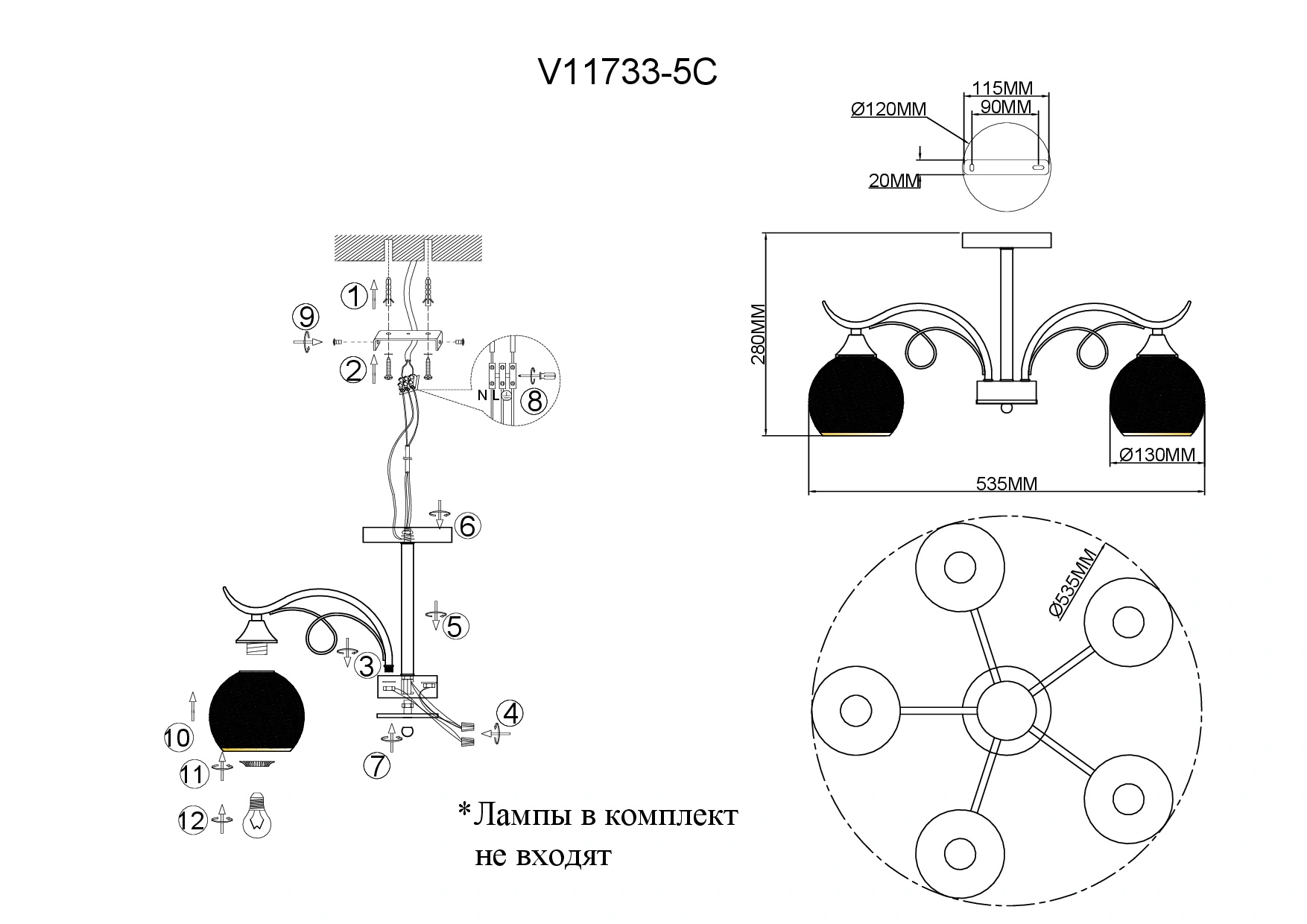 Люстра потолочная Moderli V11733-5C Allure