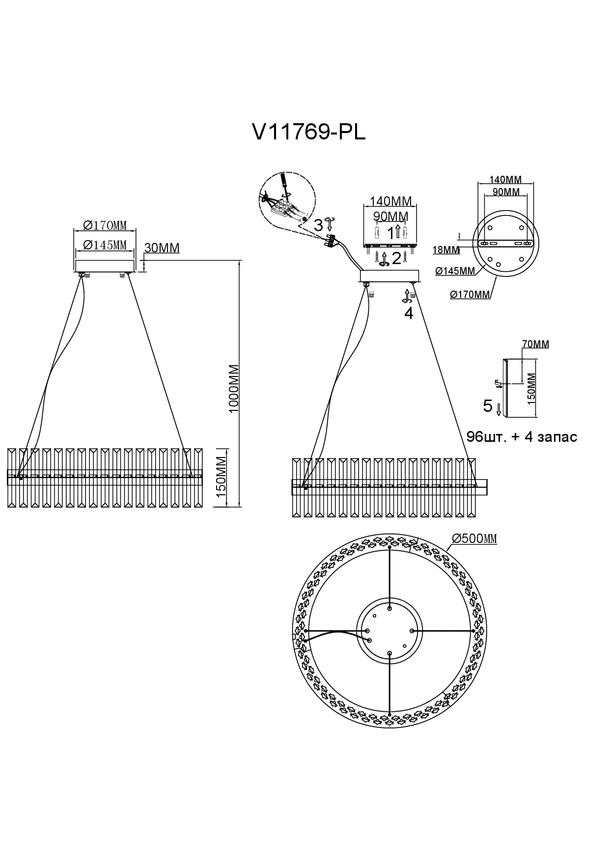 Люстра подвесная светодиодная Moderli V11769-PL Brilleta