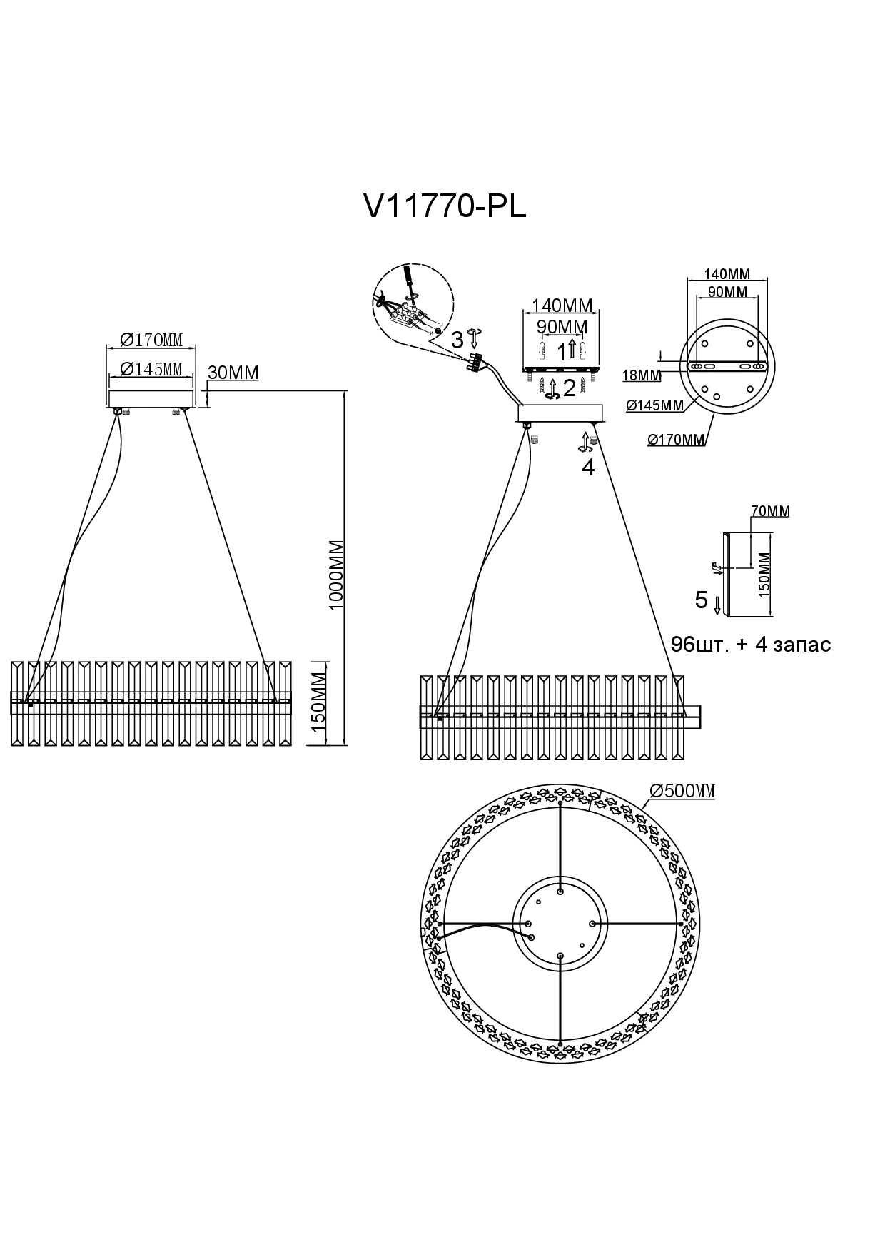 Люстра подвесная светодиодная Moderli V11770-PL Brilleta