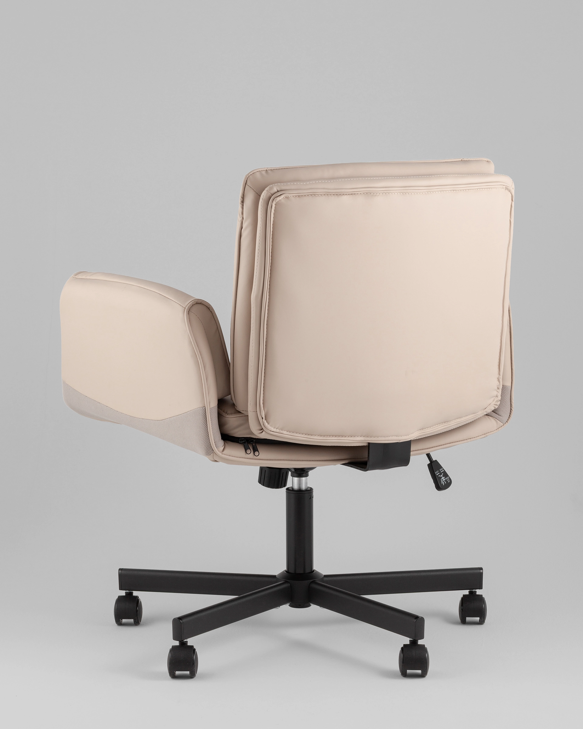 Кресло офисное TopChairs Foldo с откидными подлокотниками бежевое