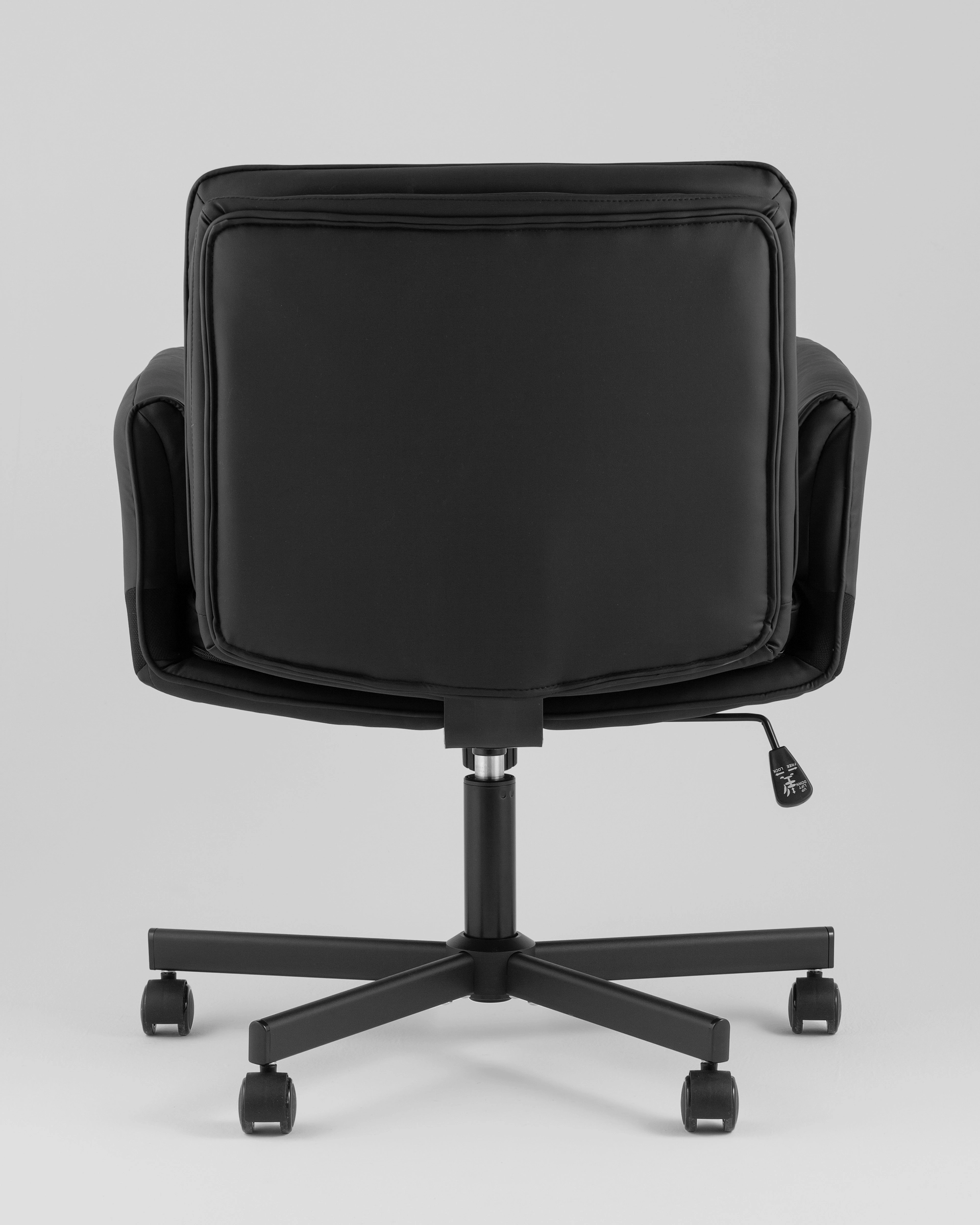 Кресло офисное TopChairs Foldo с откидными подлокотниками черное