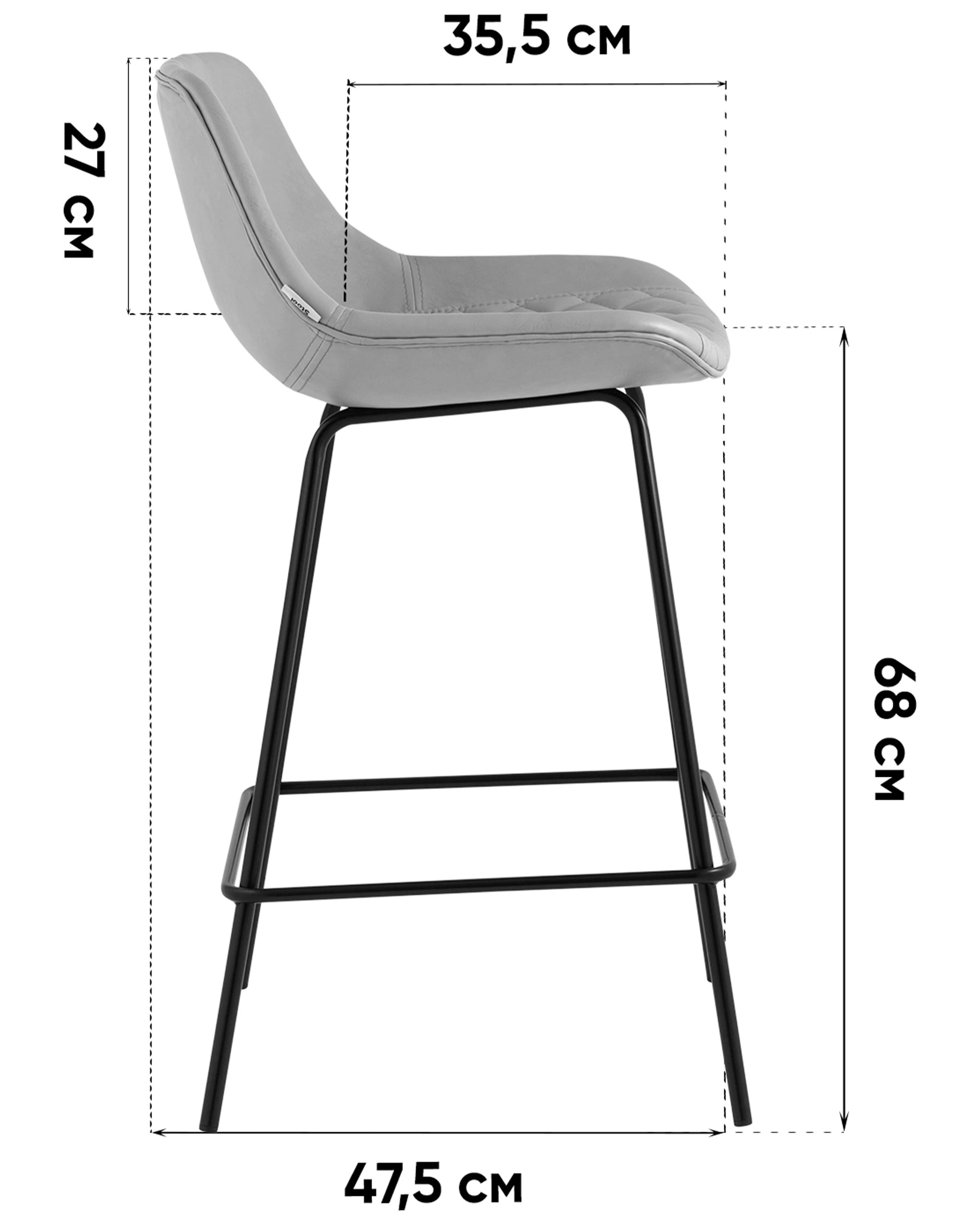 Стул полубарный Деймон экокожа коричневый