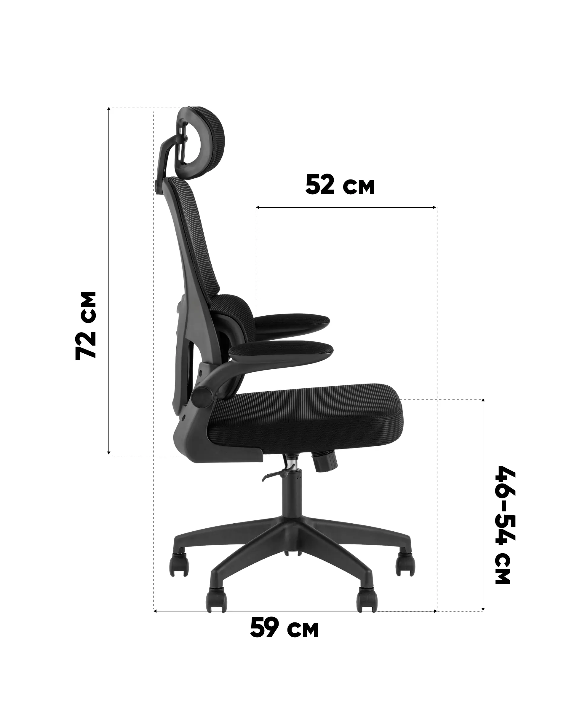 Кресло офисное TopChairs Core Expert черный