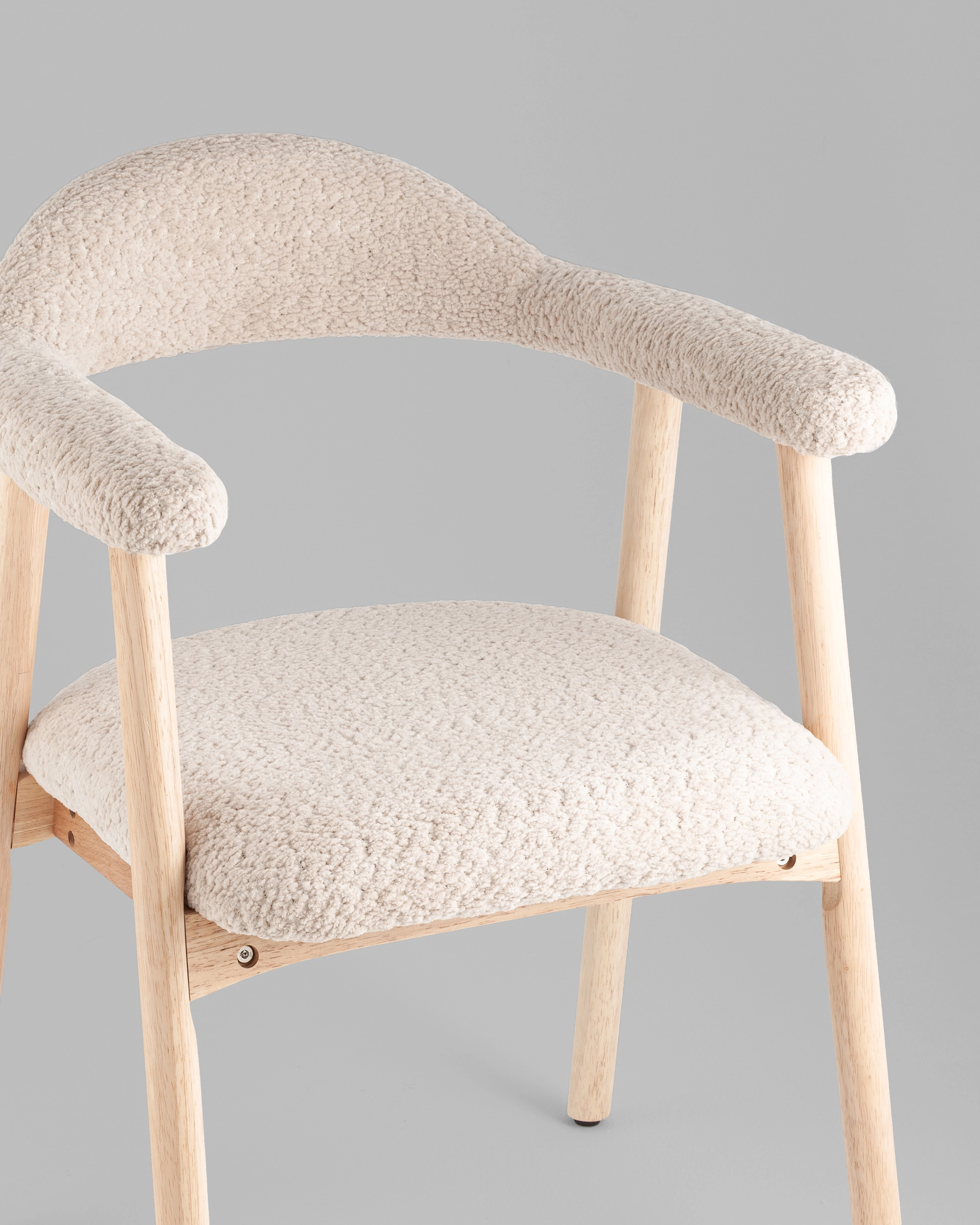 Стул обеденный Shredo бежевый шенилл светлое дерево 2 шт.