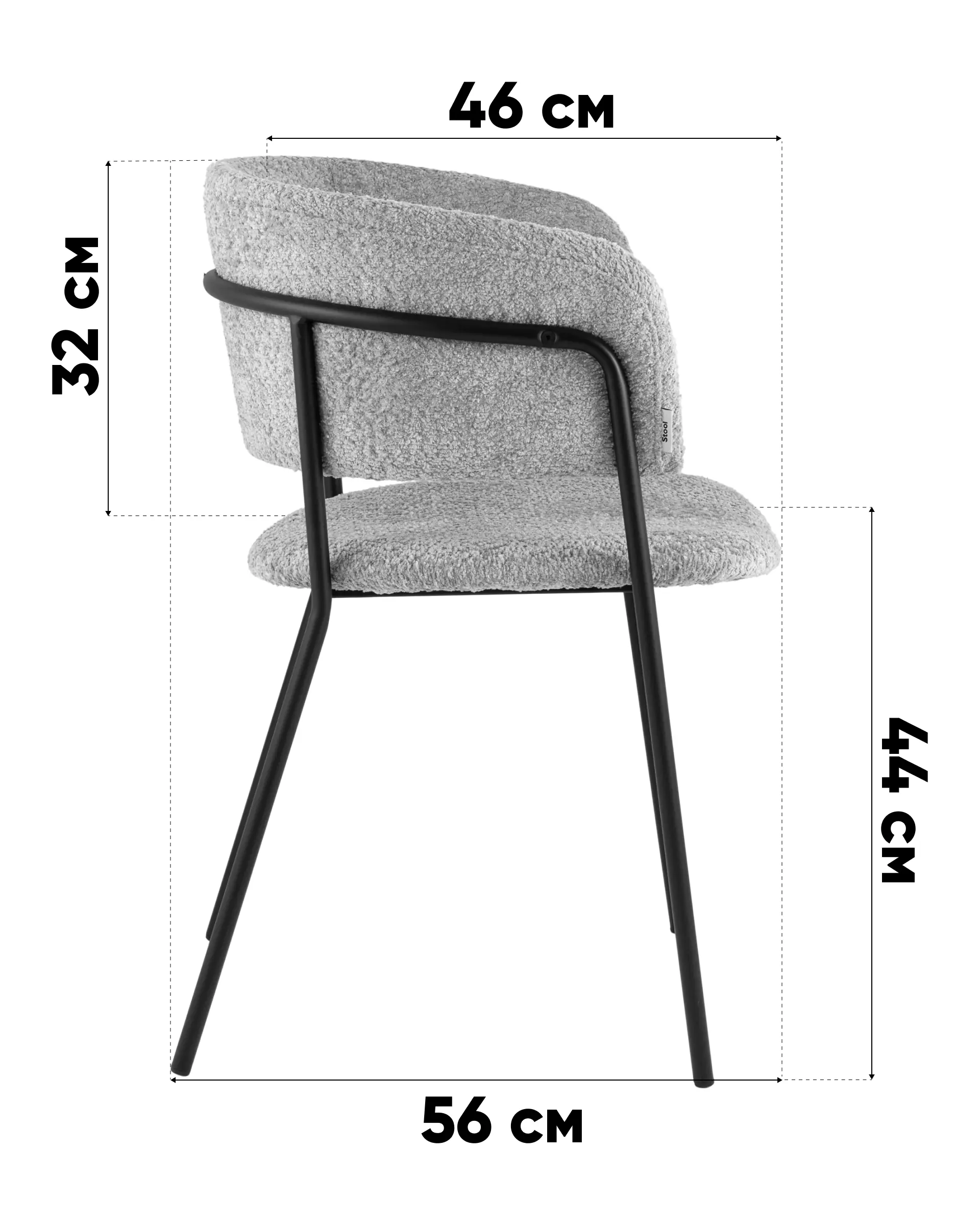 Стул Нэлли ткань букле белый