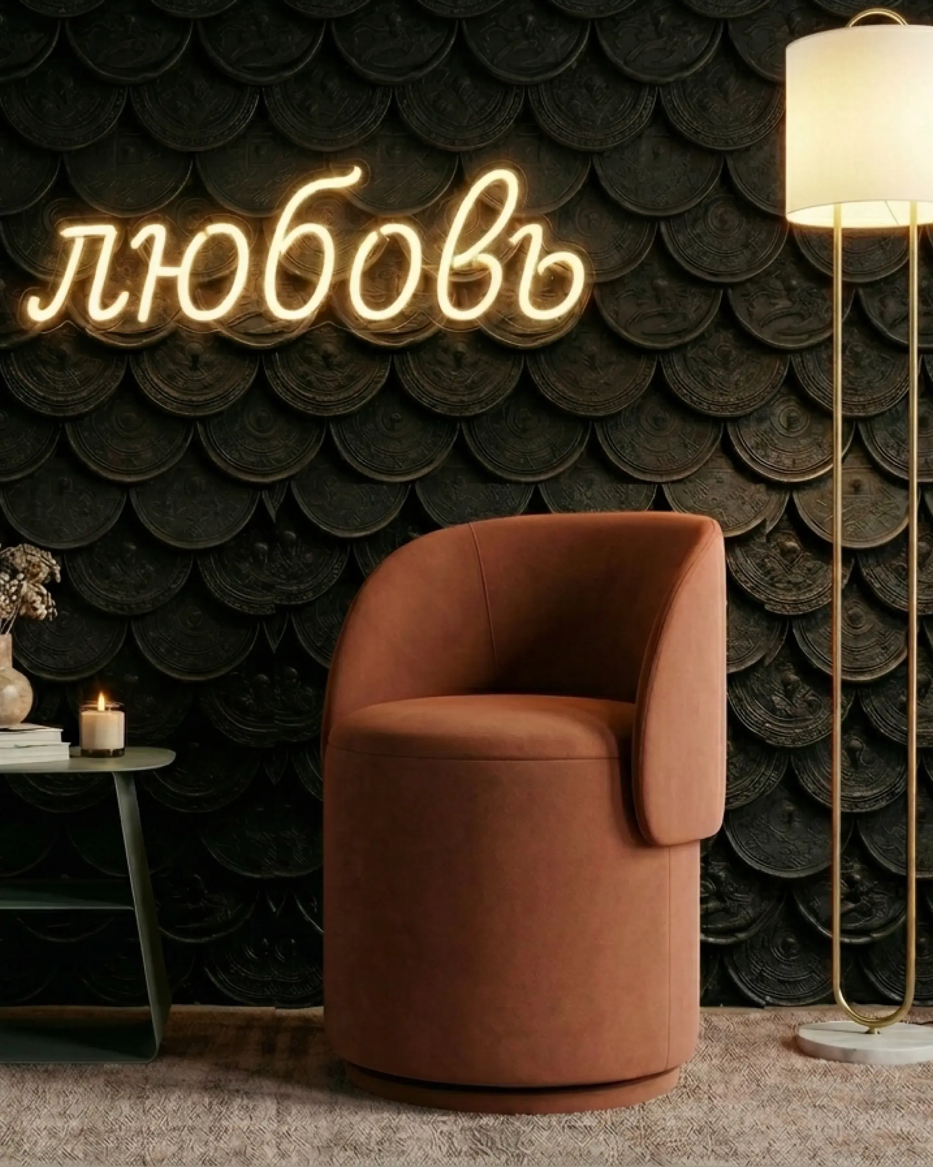 Торшер Moderli V11600-1F Palma