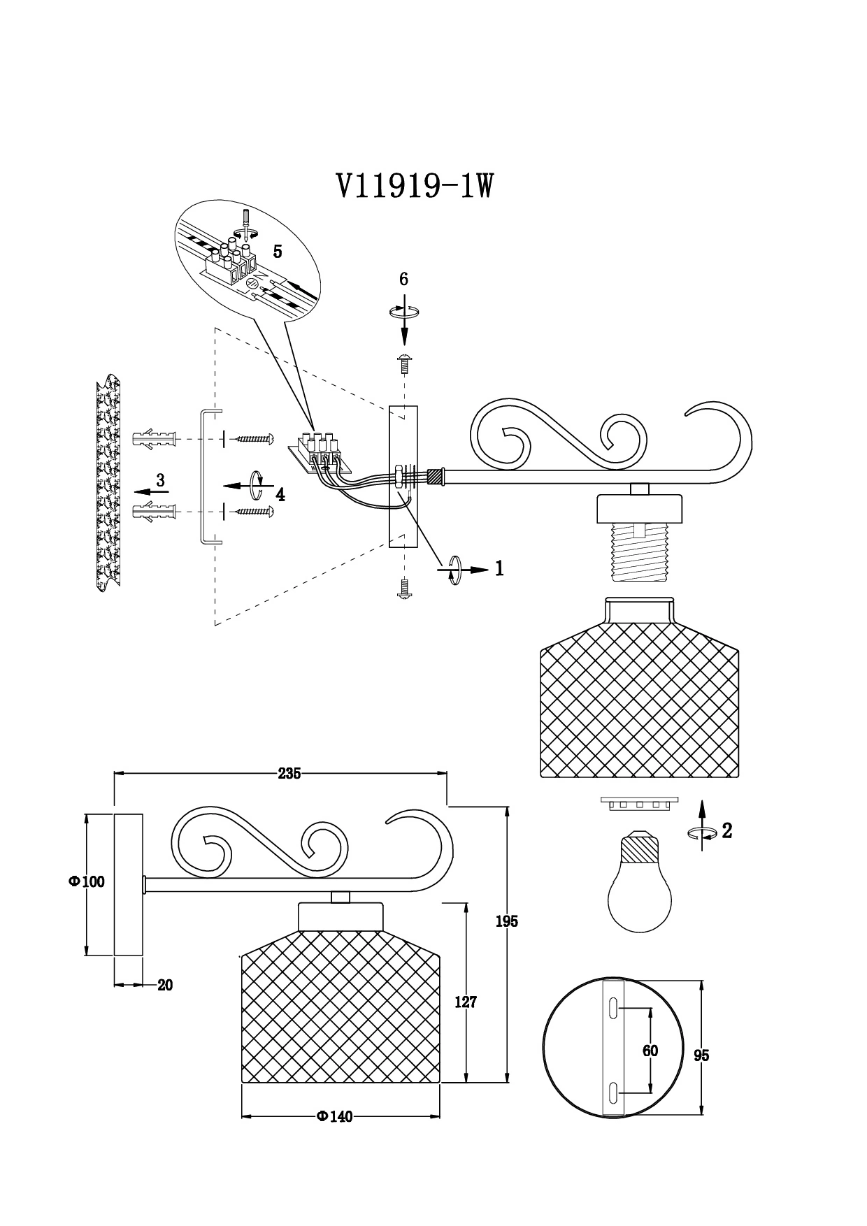 Бра Moderli V11919-1W Dottie