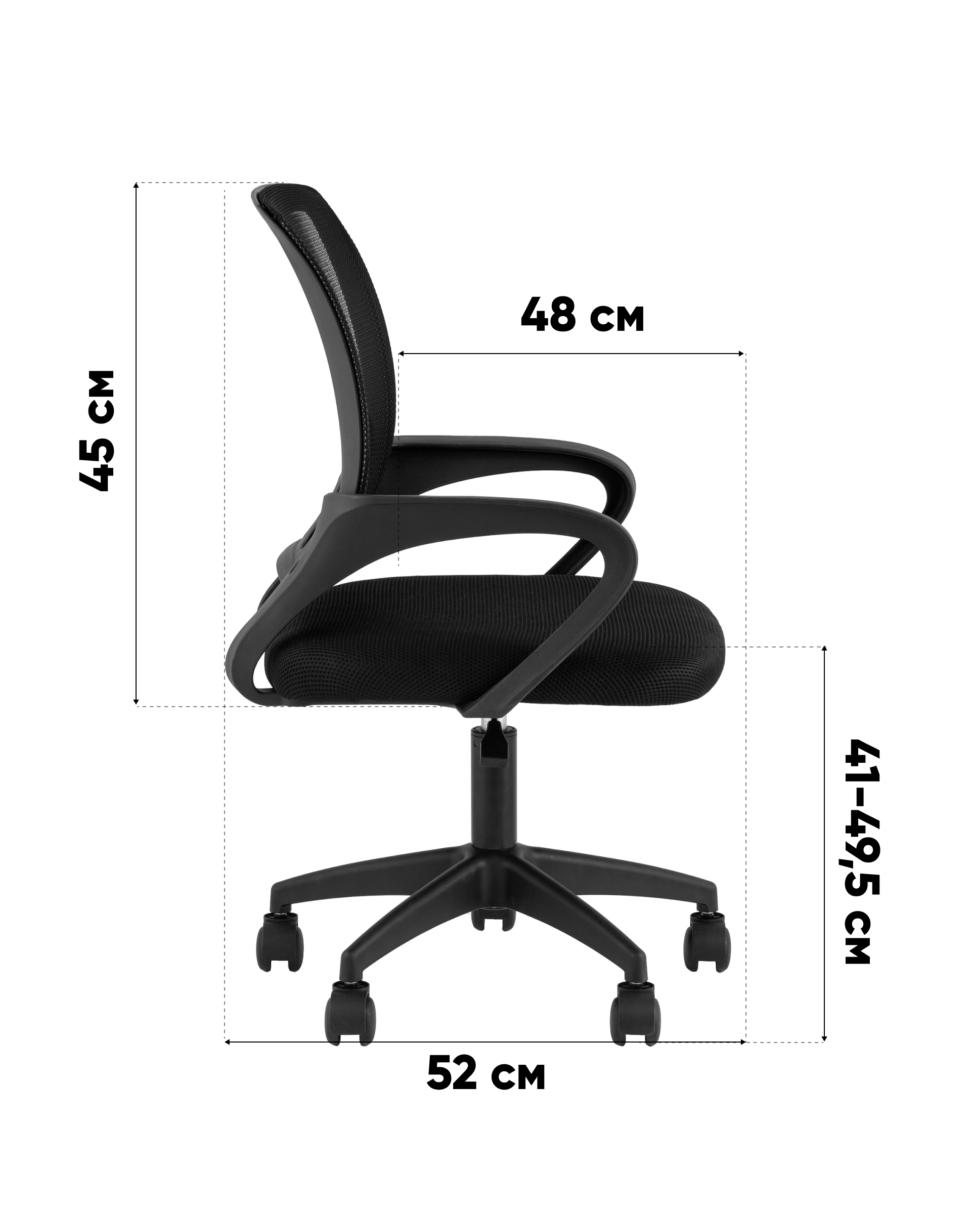 Кресло офисное TopChairs Simple SN черный
