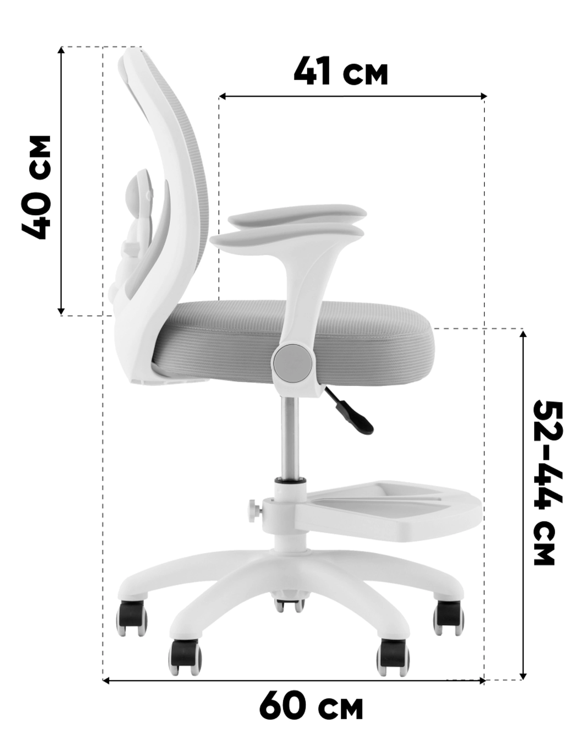 Кресло TopChairs Spaceman мятный с подставкой для ног