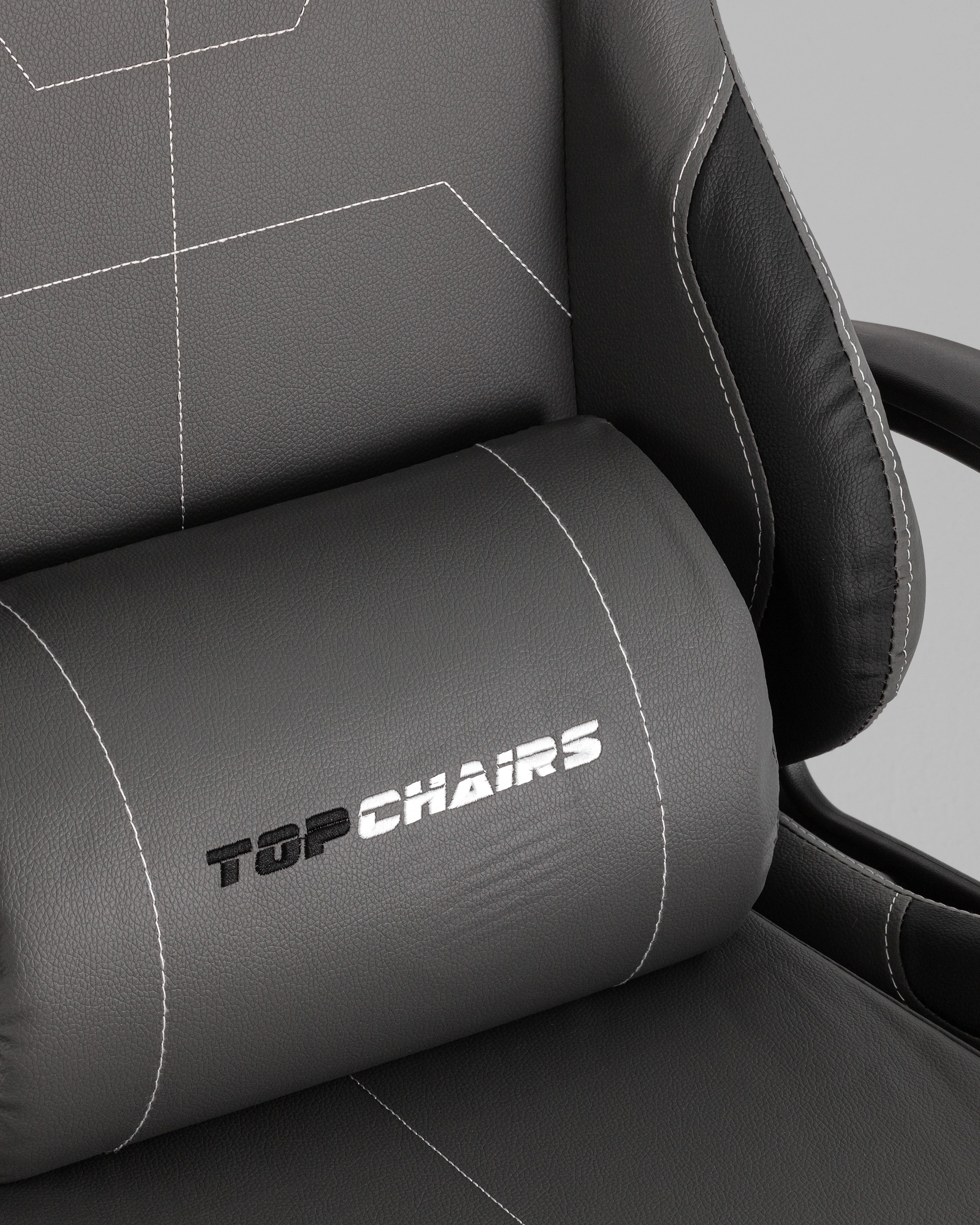 Кресло спортивное TopChairs Wyvern серо-черный