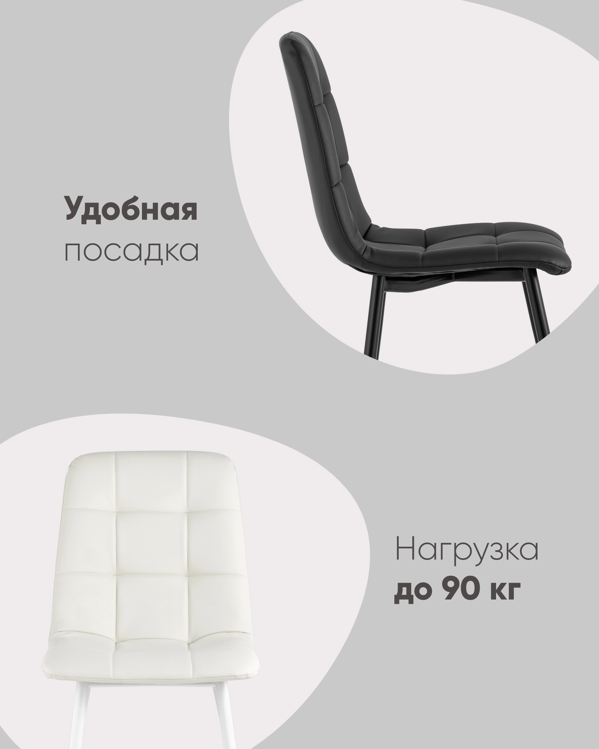 Стул Оливер иск.кожа серый