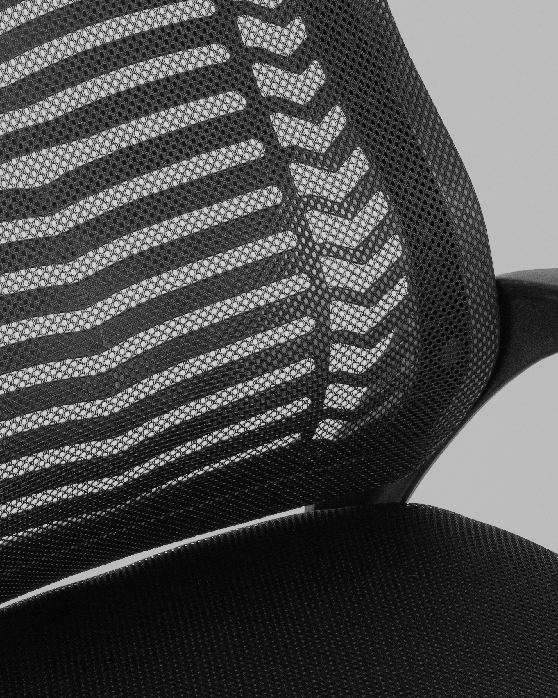 Кресло офисное TopChairs Axion чёрный