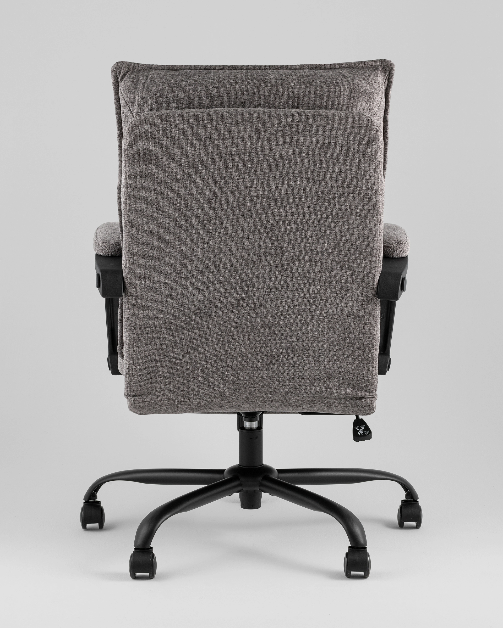 Кресло офисное TopChairs Relano тёмно-серый