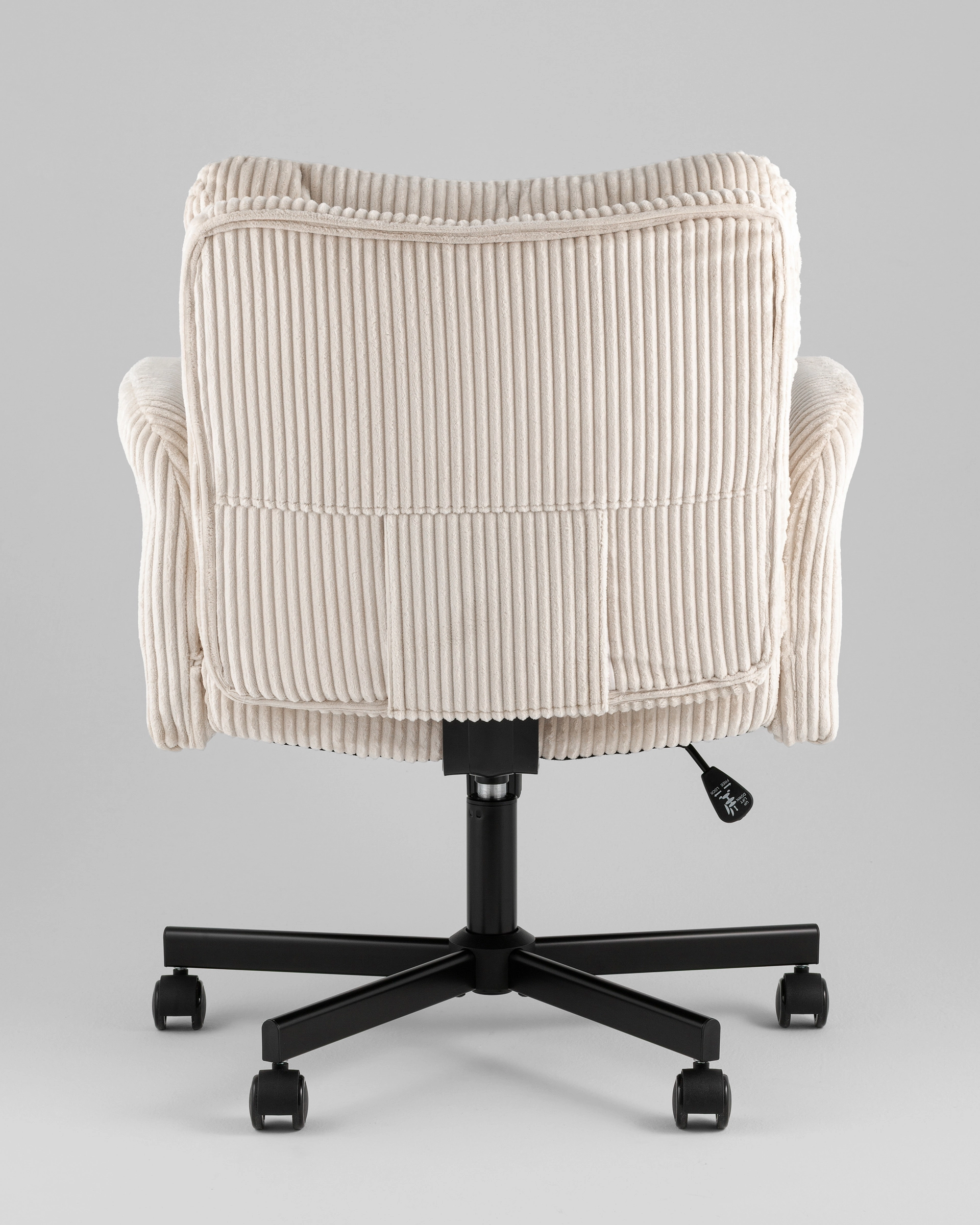 Кресло офисное TopChairs Nami с откидными подлокотниками кремовый