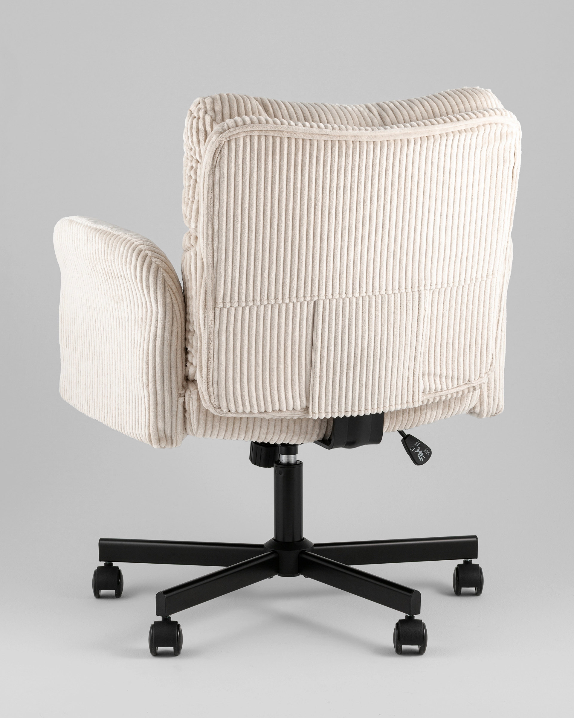 Кресло офисное TopChairs Nami с откидными подлокотниками кремовый