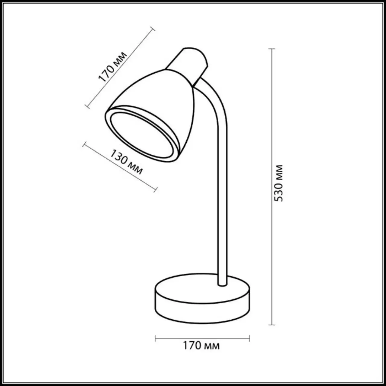 Настольная лампа Odeon Light Mansy 2411/1t