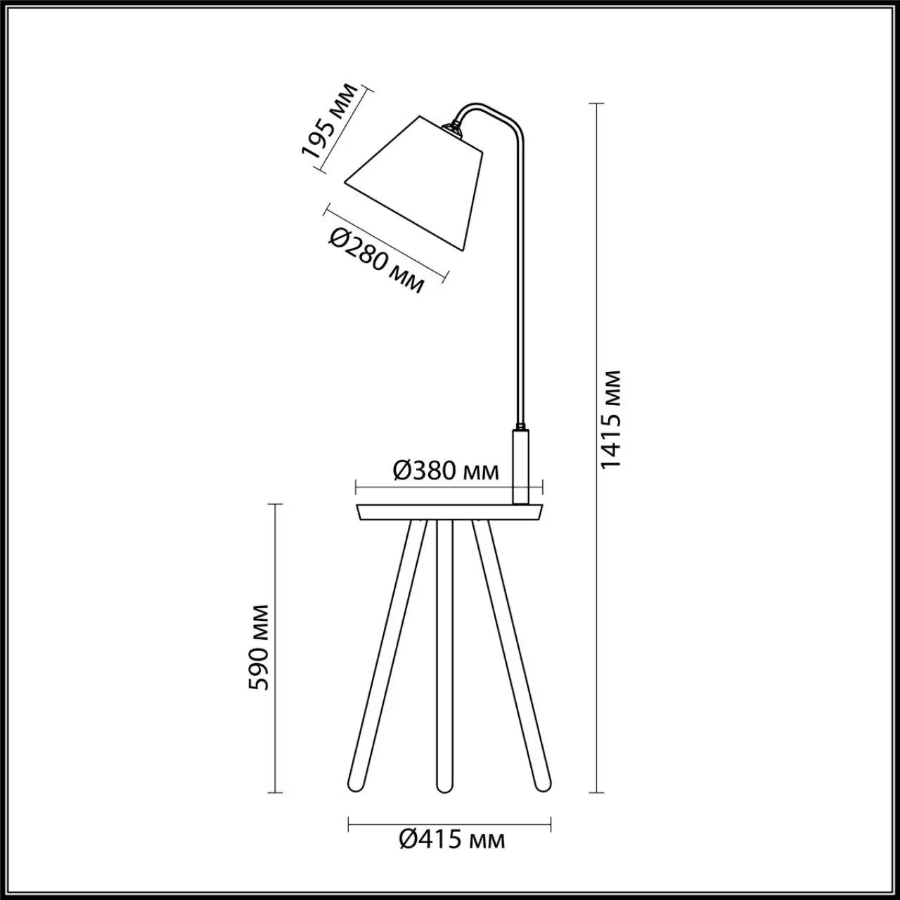 Торшер Odeon Light Kalda 4666/1f