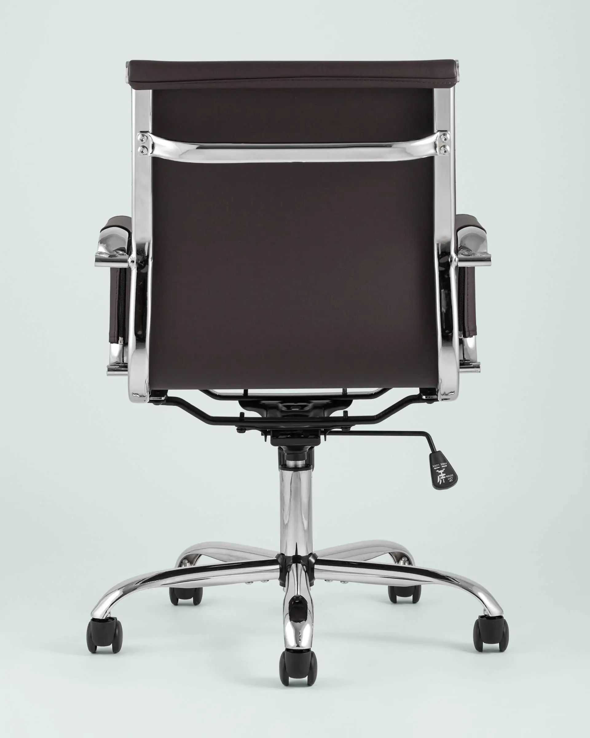 Кресло офисное TopChairs City S коричневое