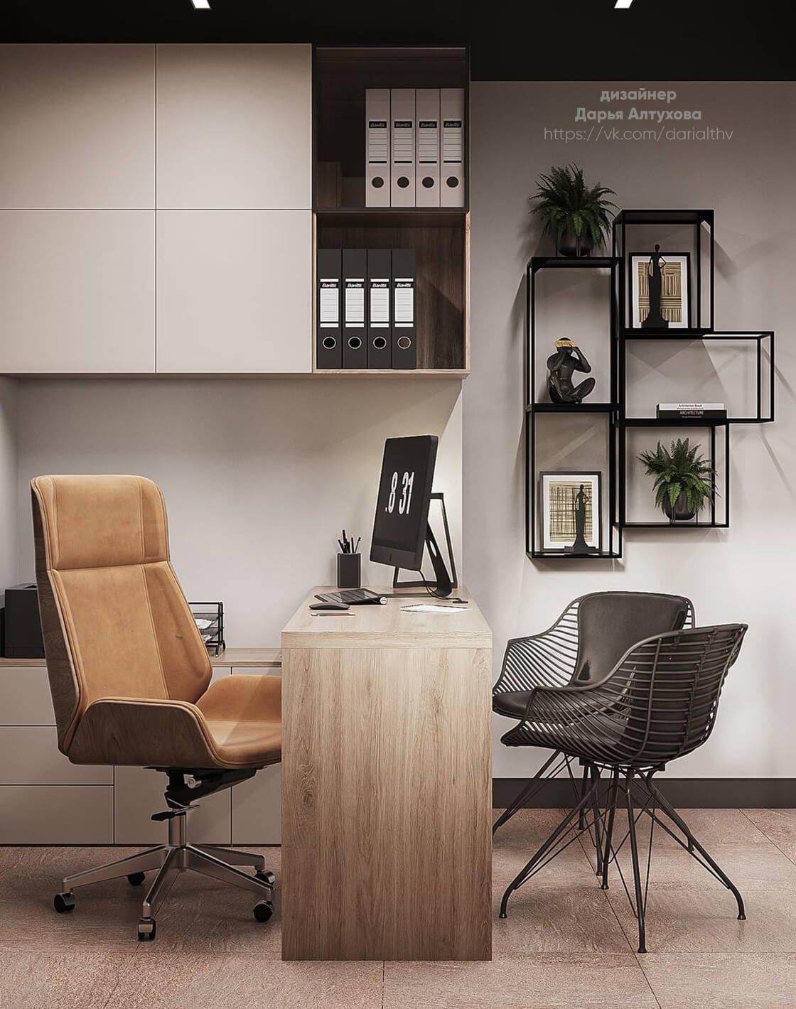 Кресла Thomas, Кресло руководителя TopChairs Crown