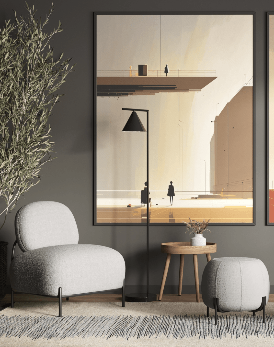 Пуф Флик, Кресло Стоун, Торшер Omaha