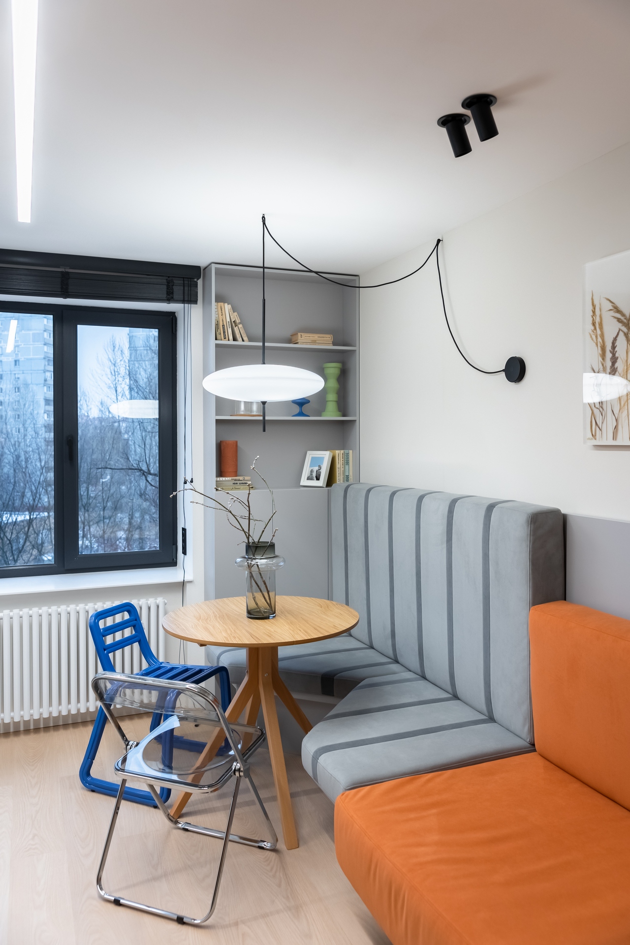 Стул складной Fold