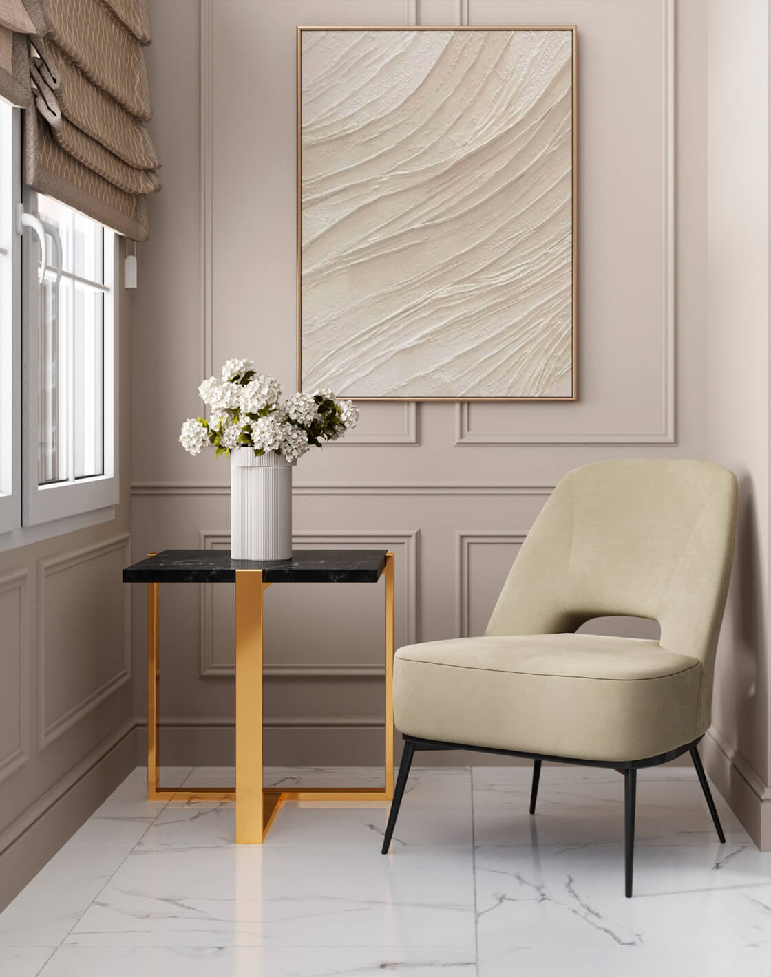 Кресло Бостон, Журнальный столикТоби 