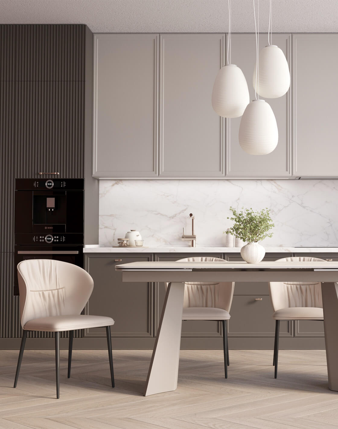 Стул Deia, Стол Eliora, Светильник подвесной Arden