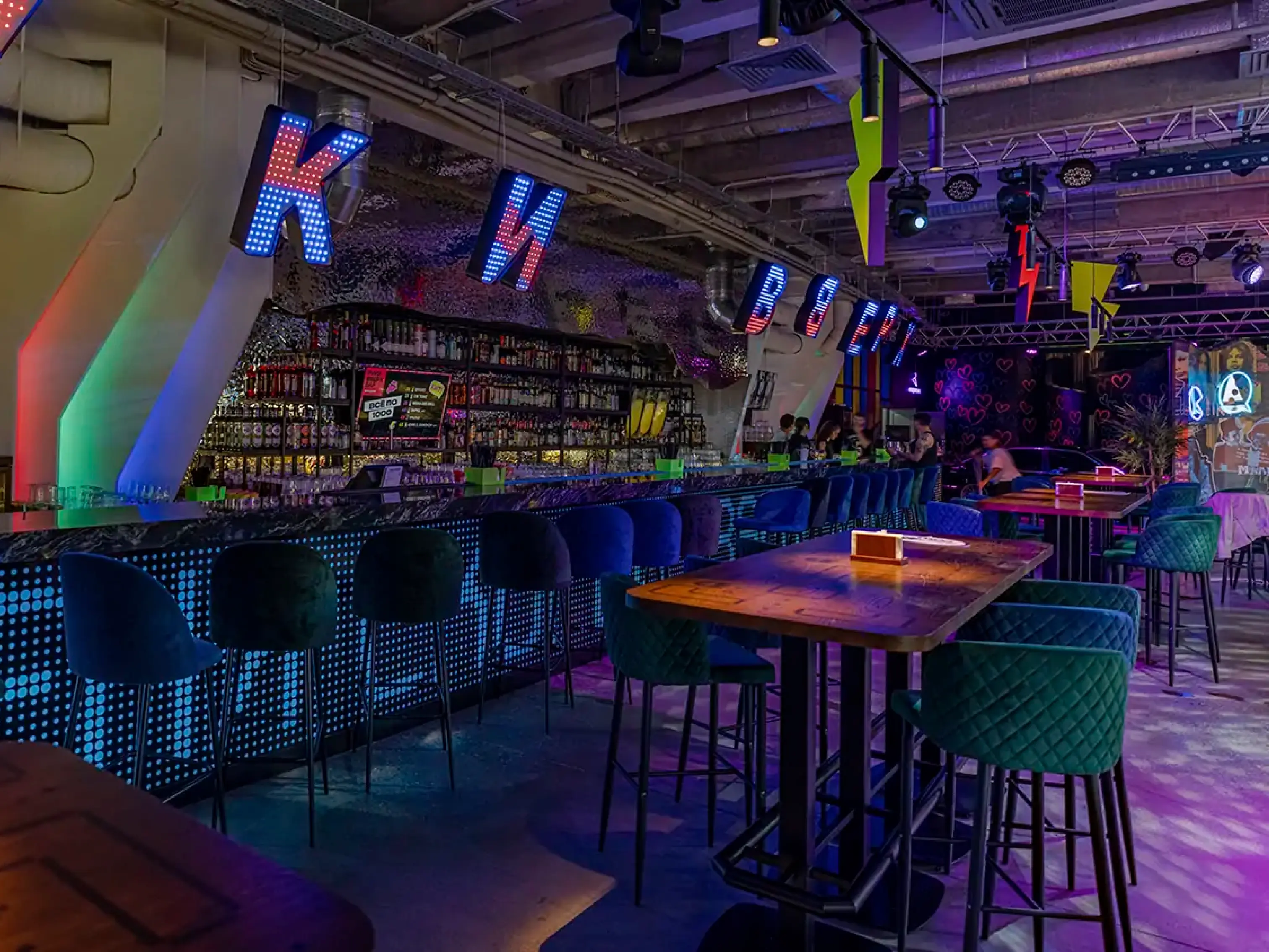 Бар "Руки Вверх"