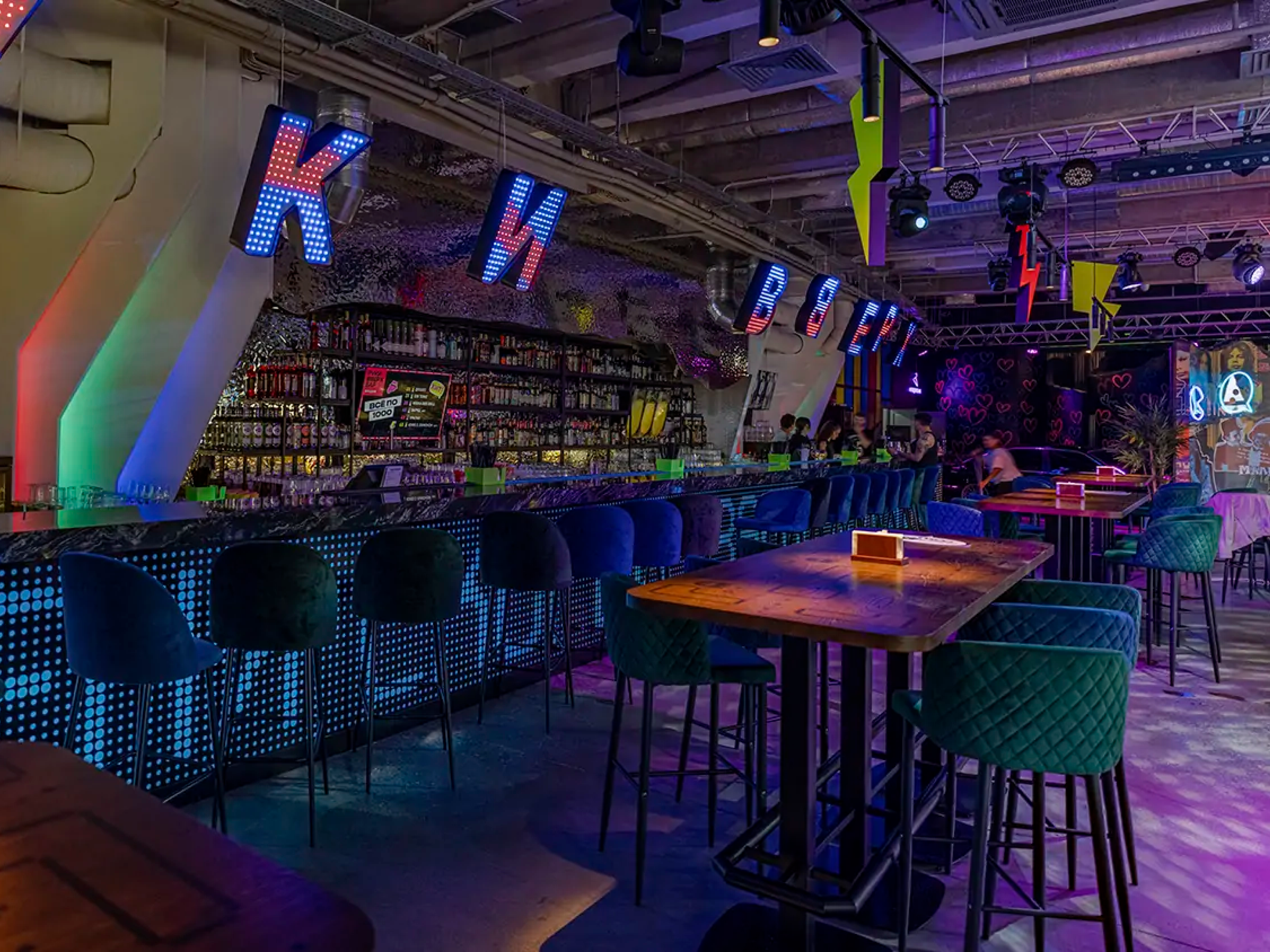 Бар "Руки Вверх"